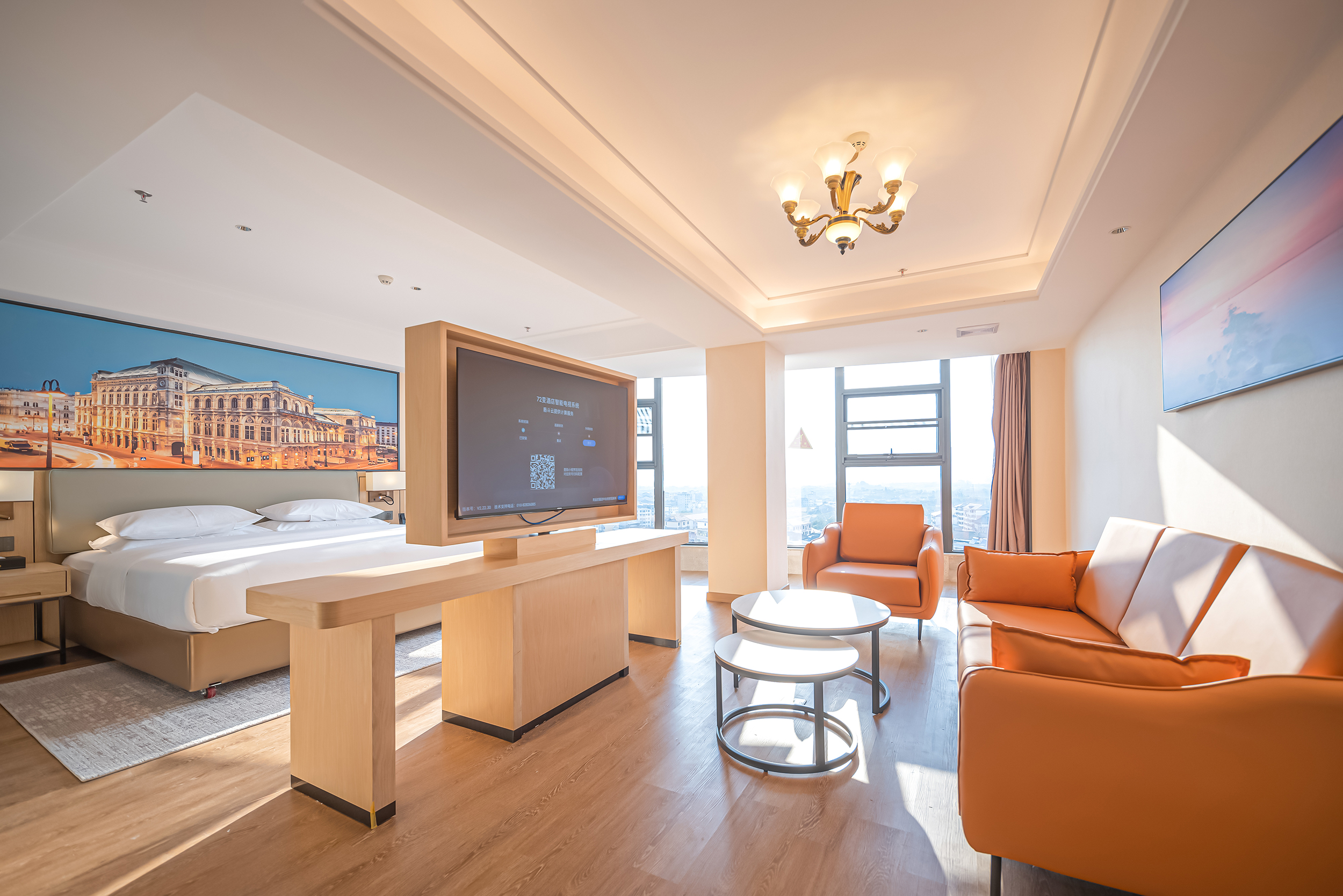 Vienna International Hotel (Nanfeng Judu Avenue) over view kingsize bed room