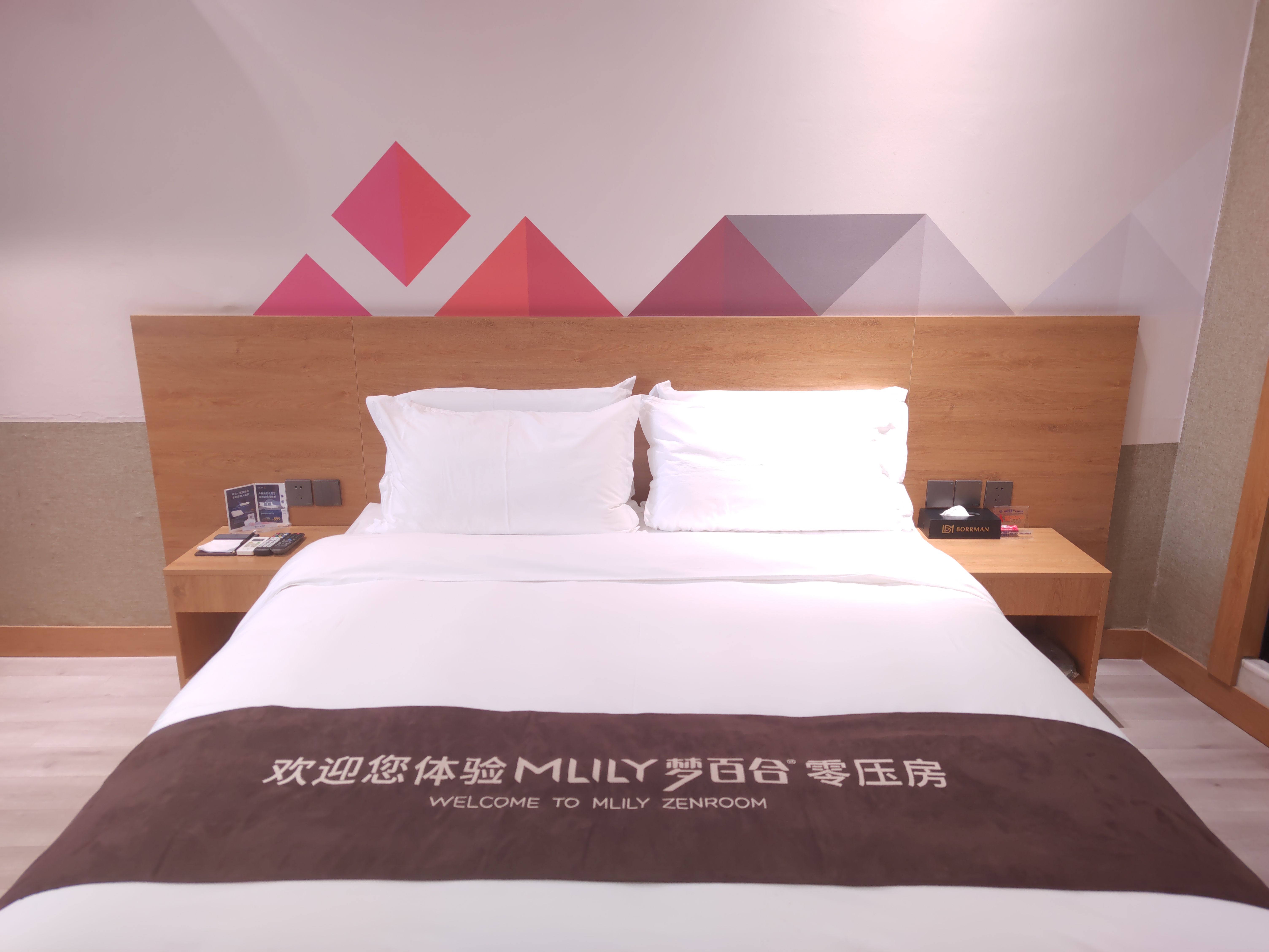 Memory Foam Double Room