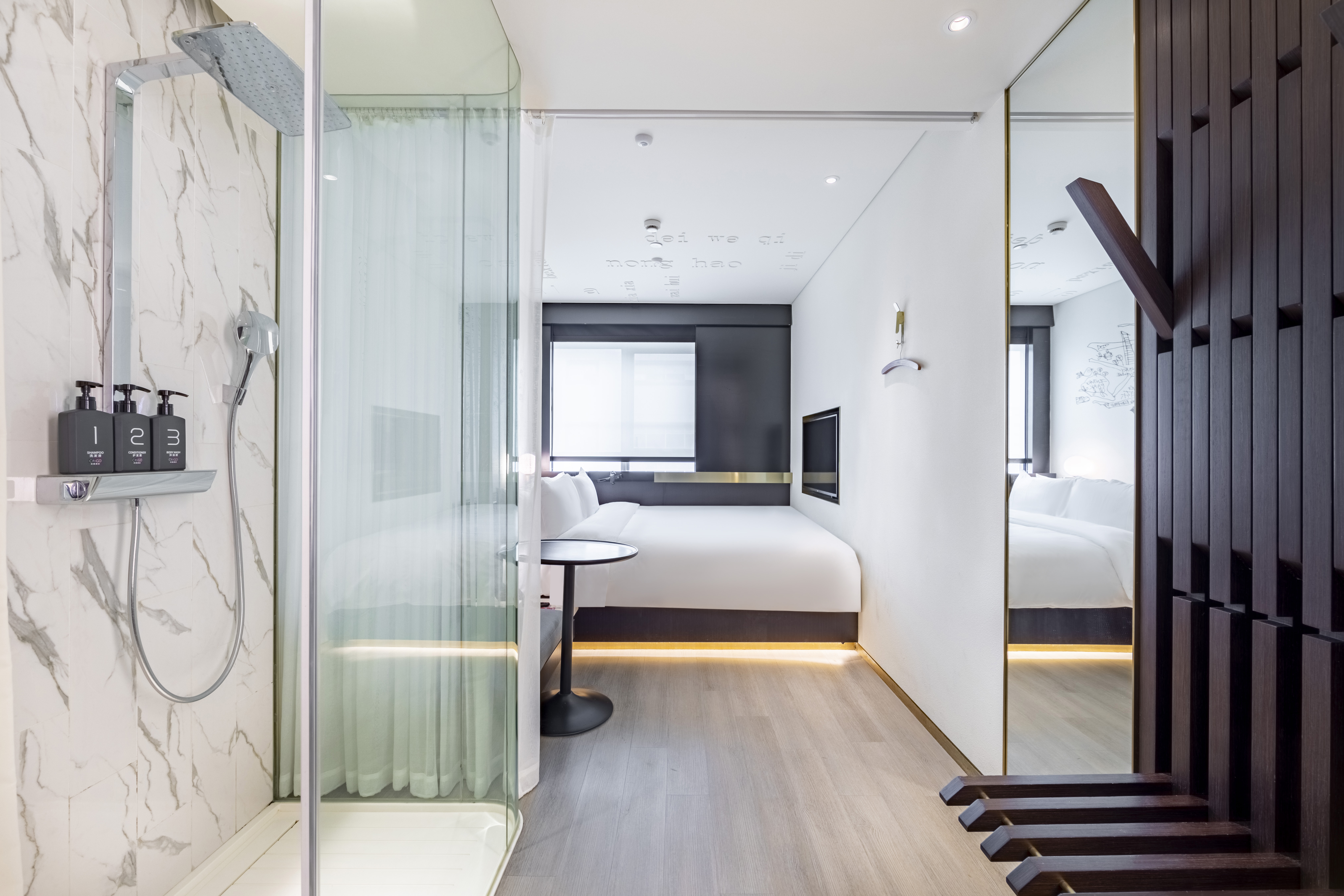 欢享大床房（德国汉斯格雅衞浴+乳胶床垫）