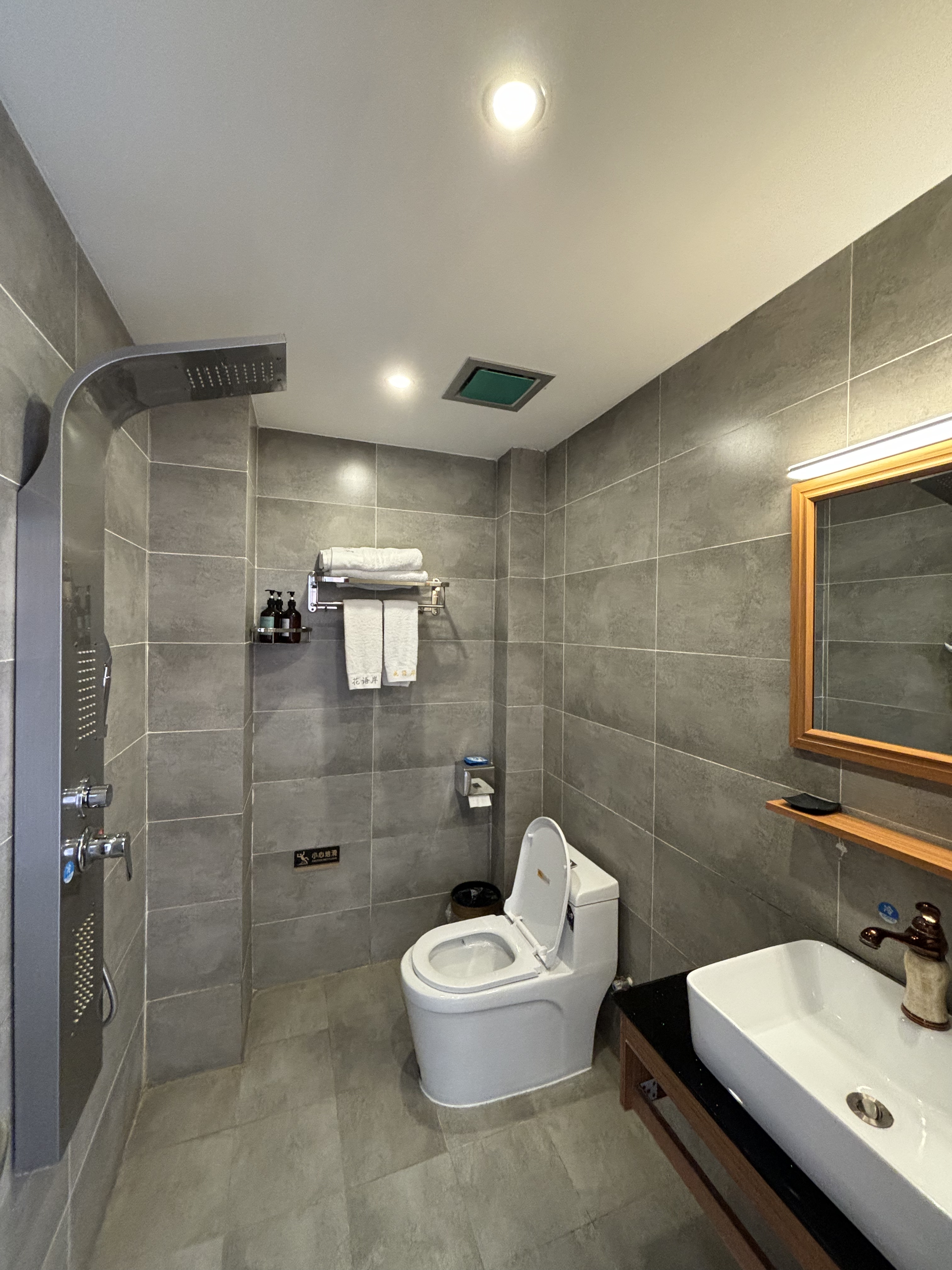 阳光田园跃层家庭房