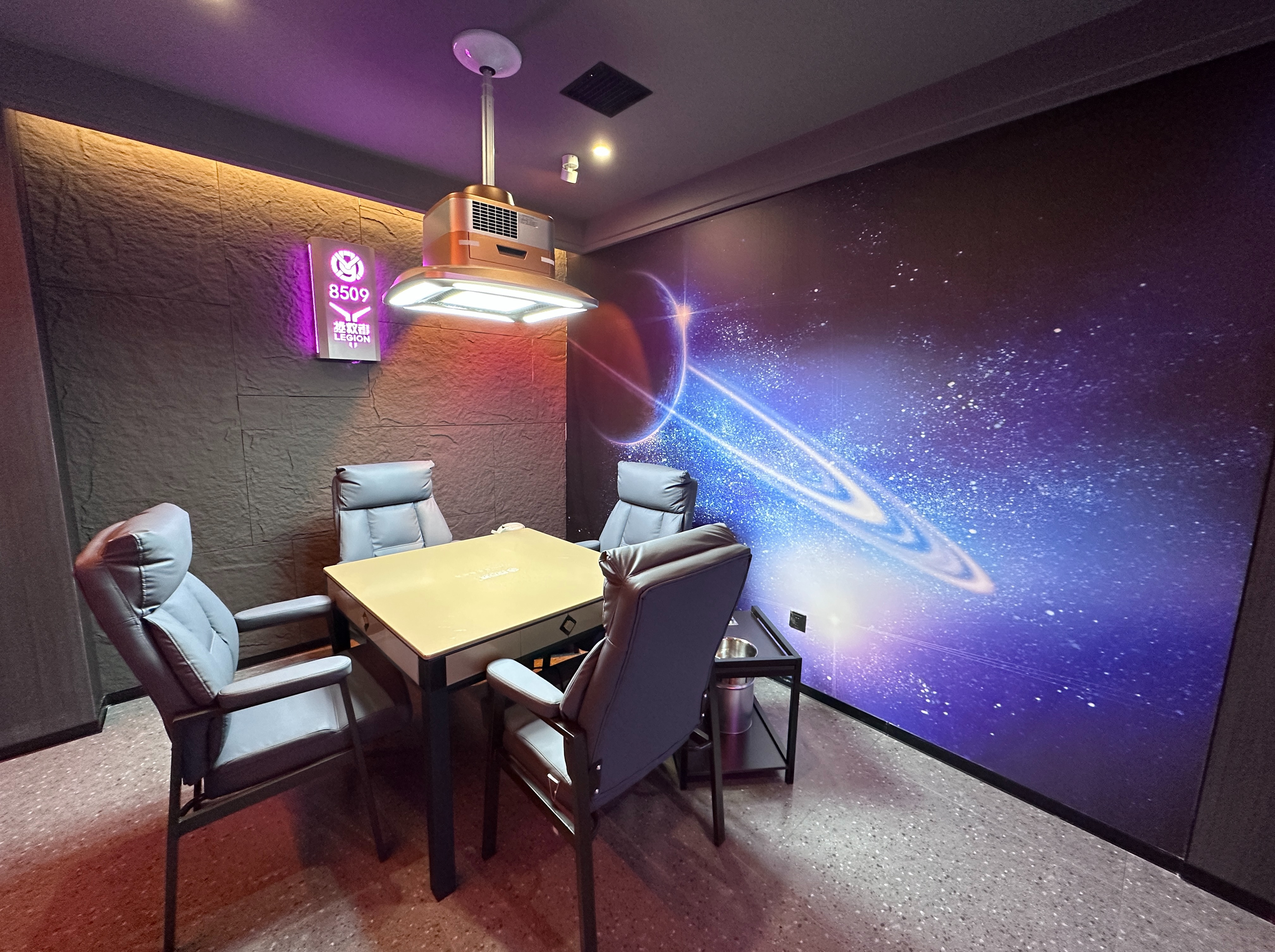 Smart Room (Double bed) (Cards)