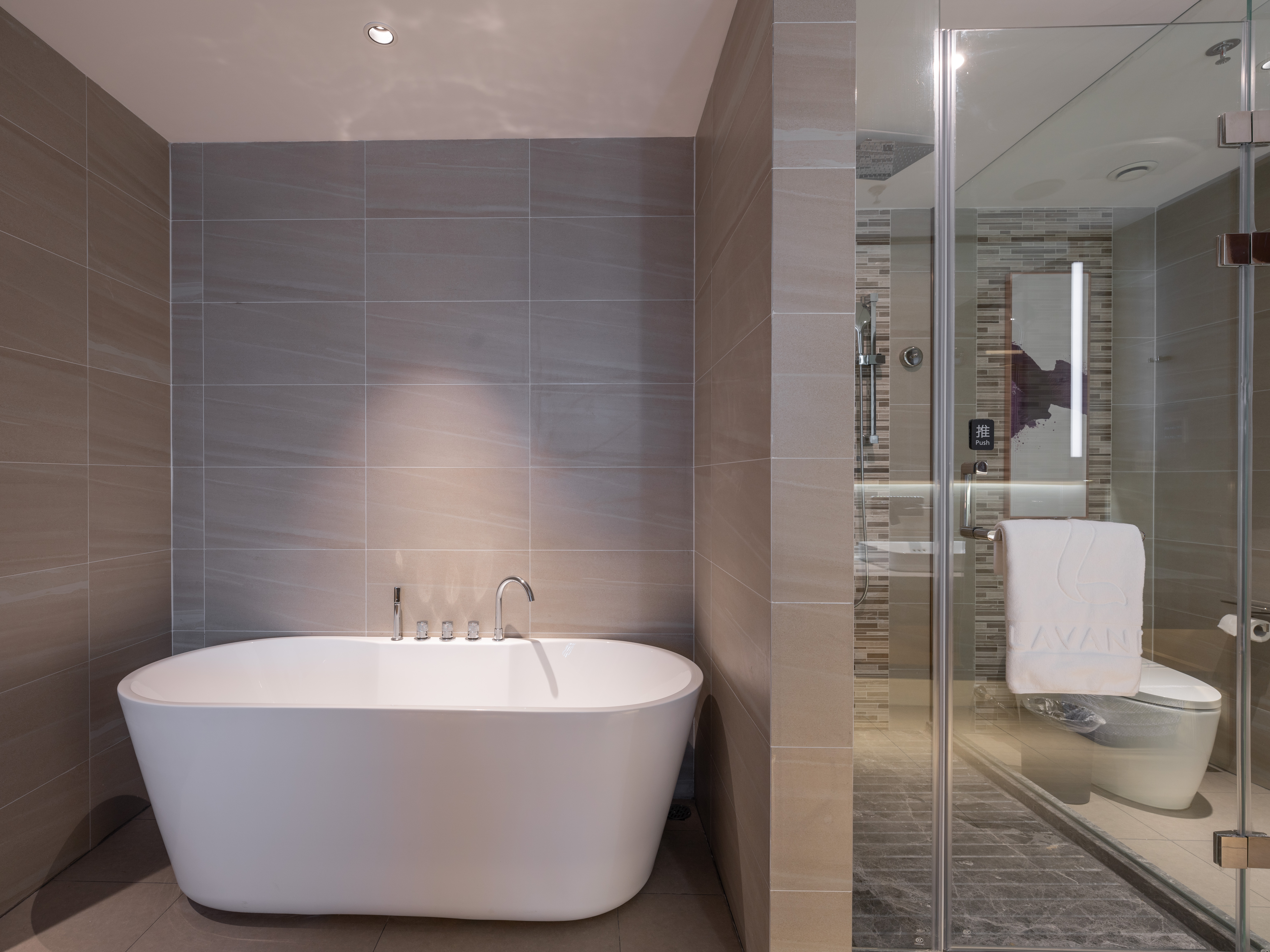 純凈家庭套房（地暖）