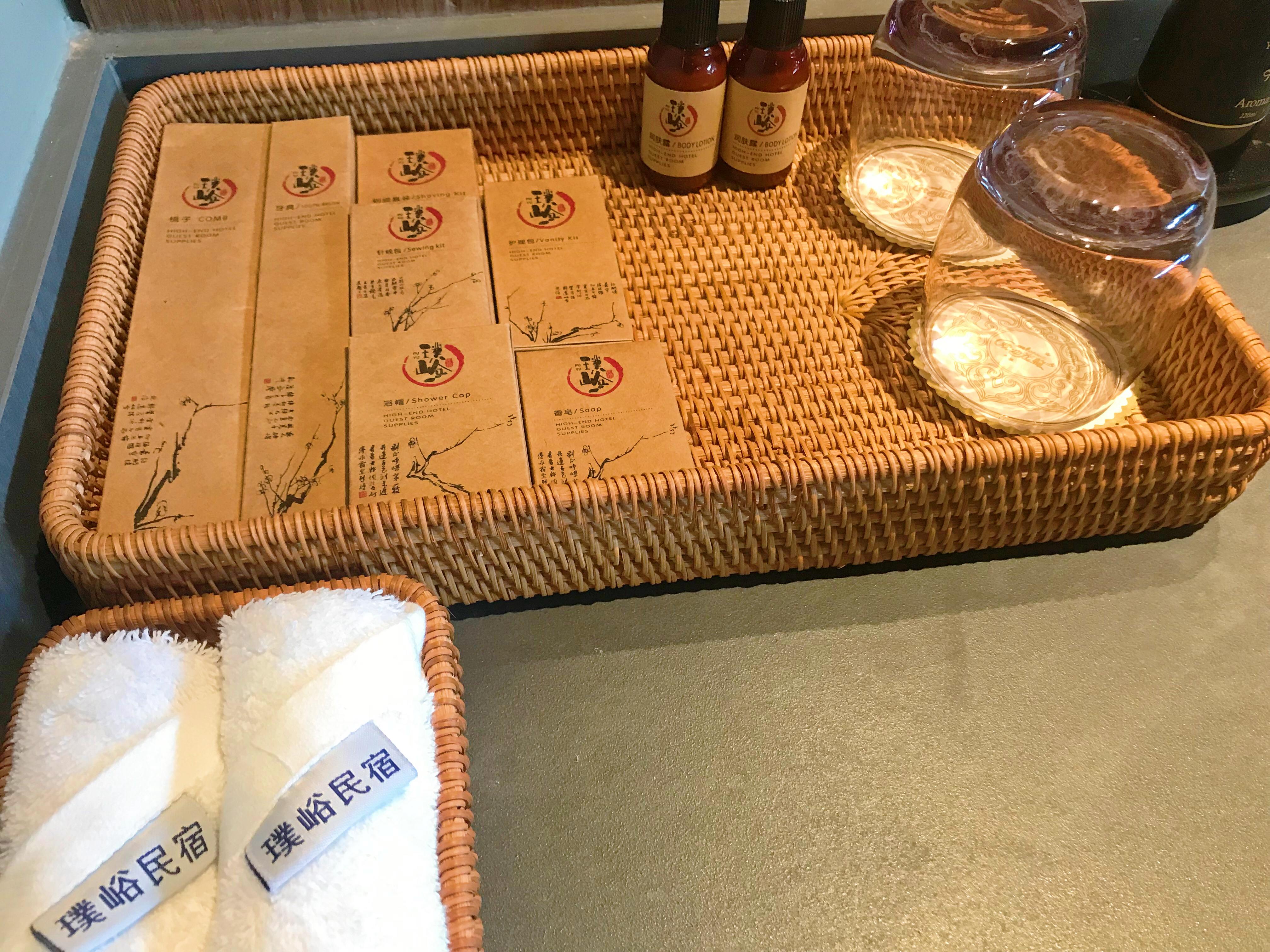 （虞美人）情侣大床房.院景+浴缸