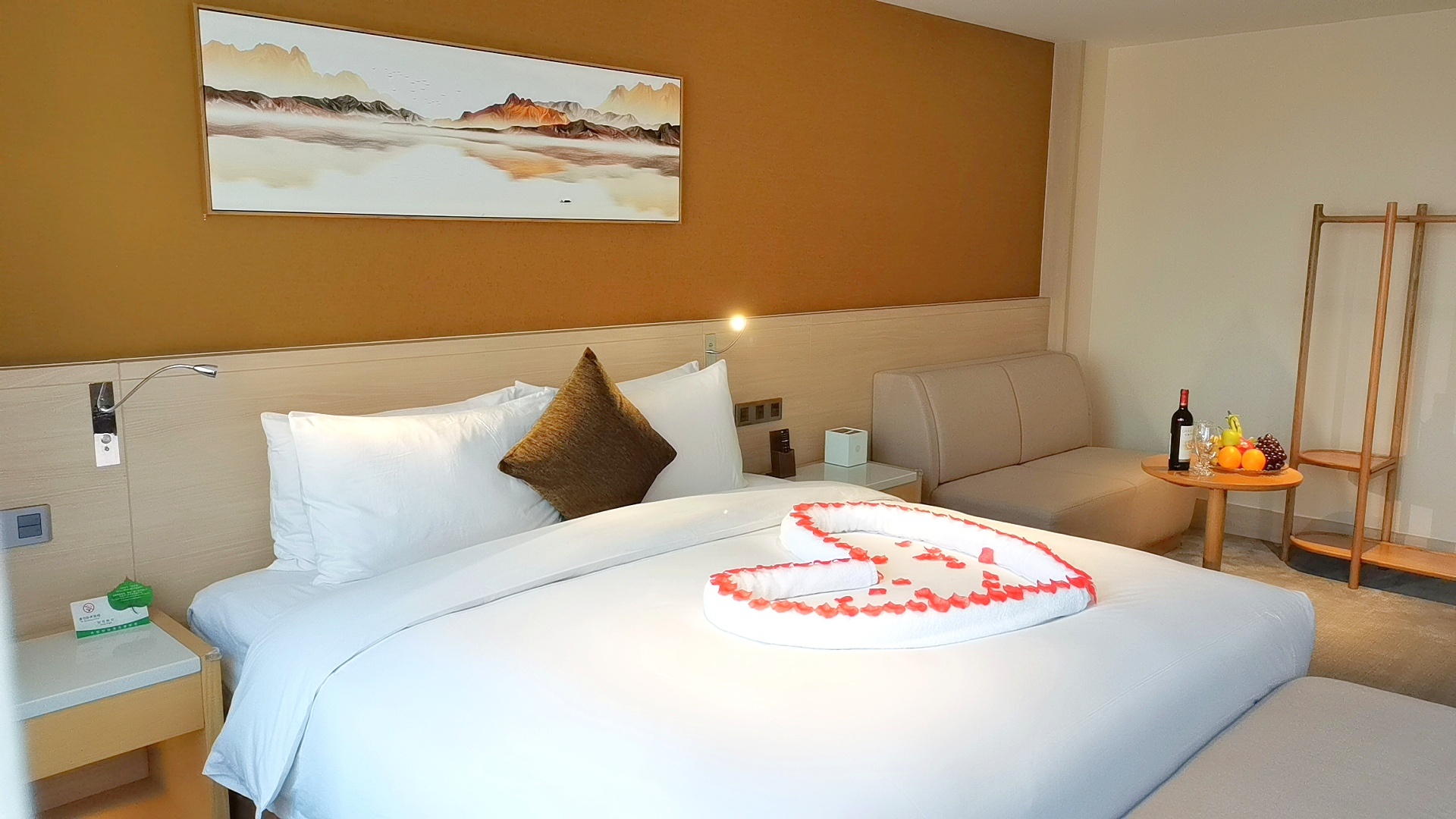 高级套房（超大空间+智能马桶）