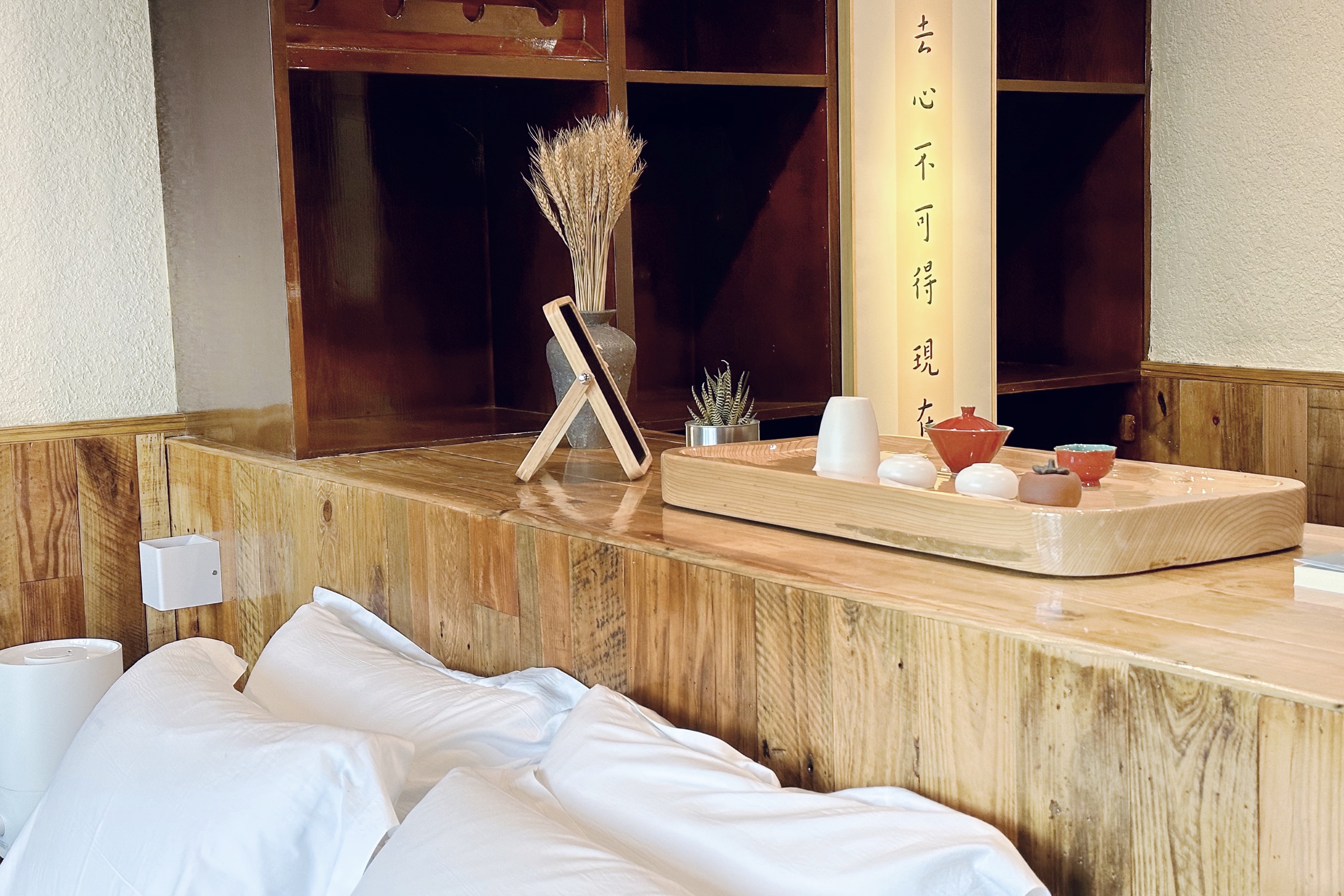 Queen Room With Terrace