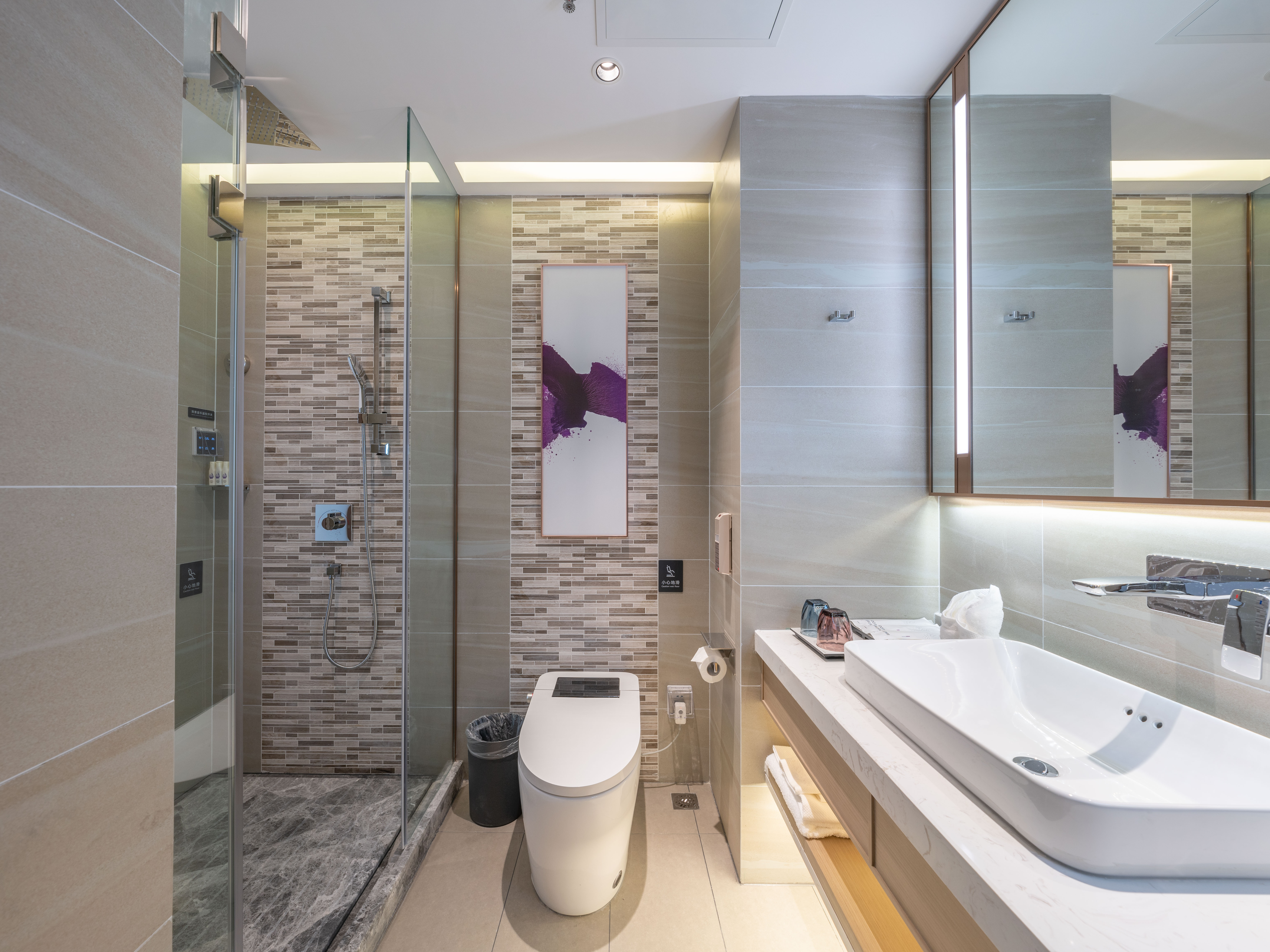 家庭房（地暖）