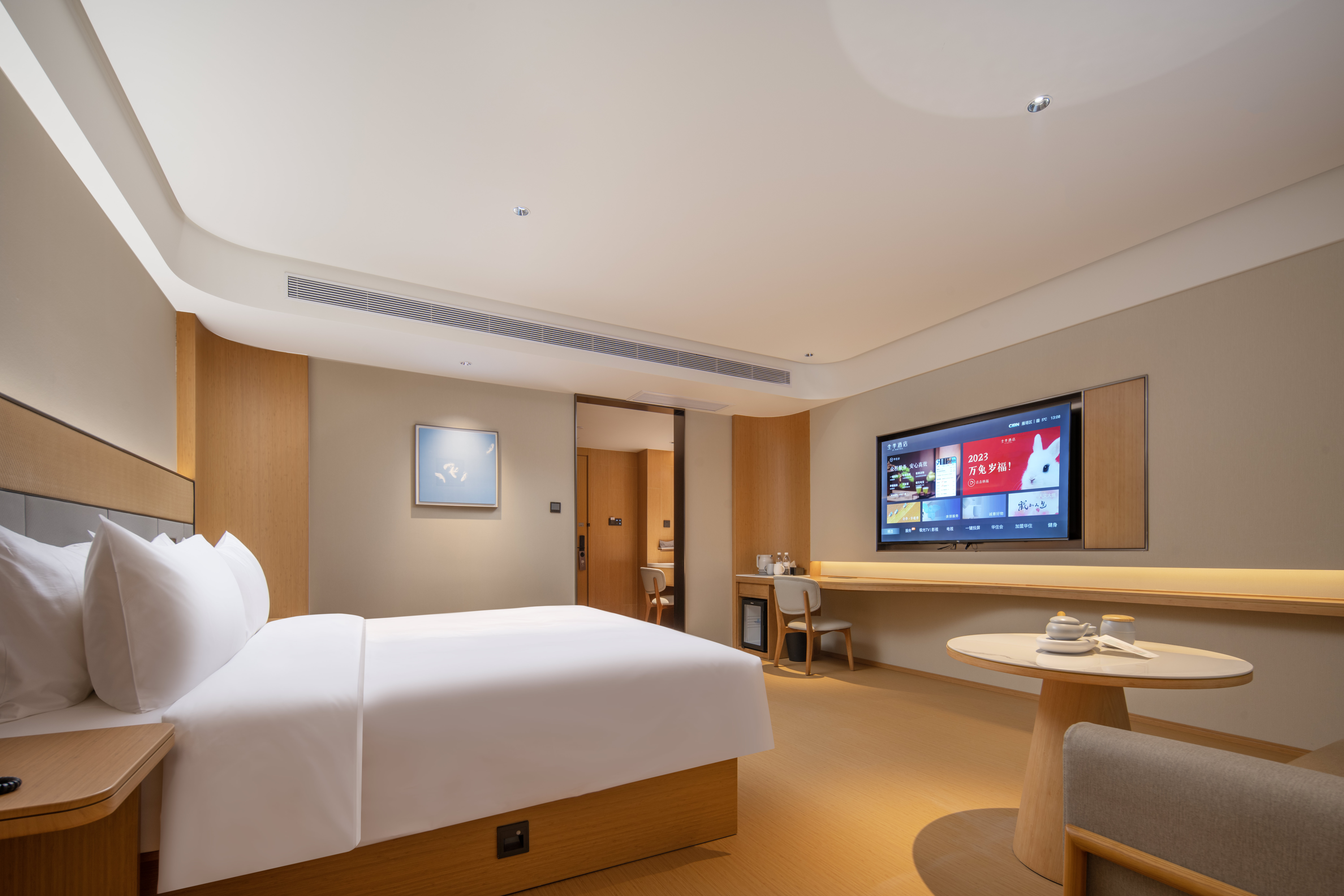 豪华大床房【金可儿床垫?65寸电视投屏?小冰箱】