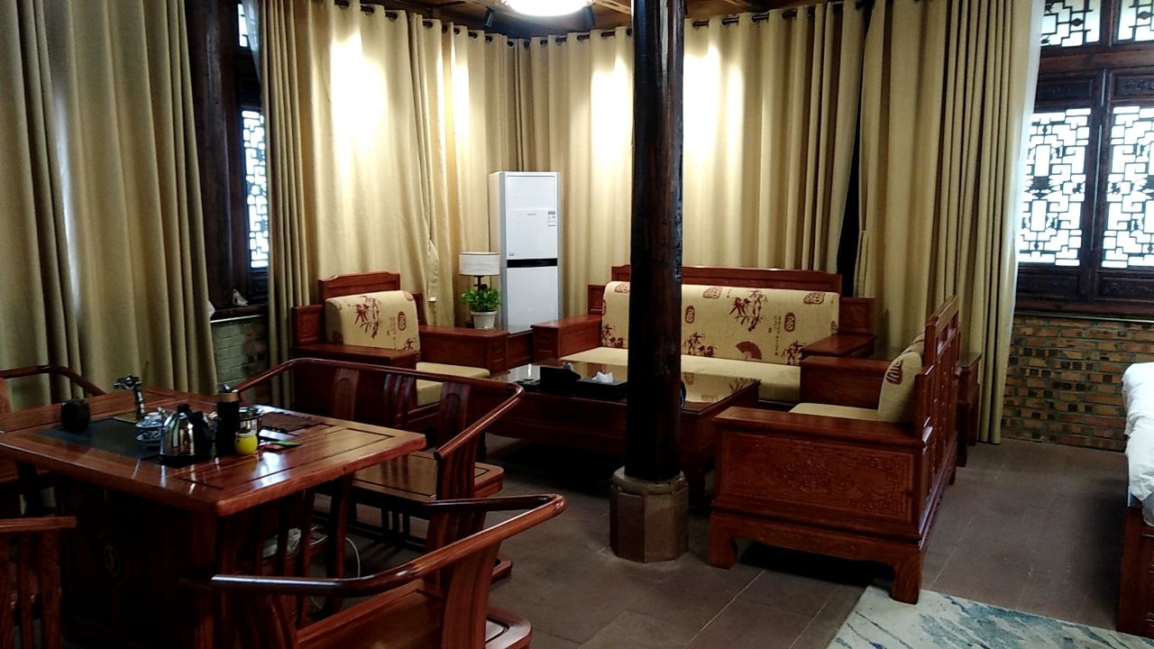 Fog tea manor inn Elegant Charm Suite