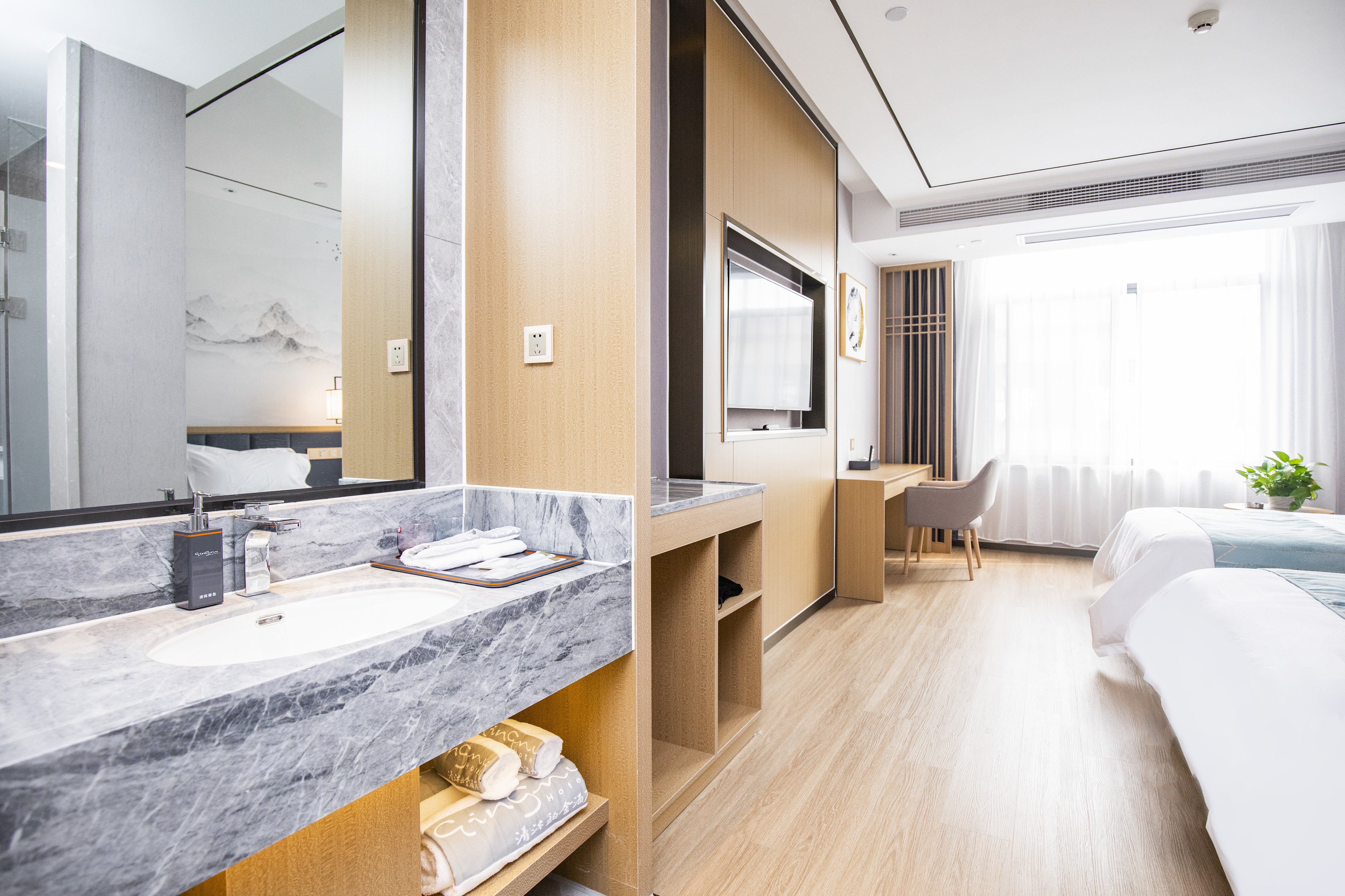 Business Room (2 beds)