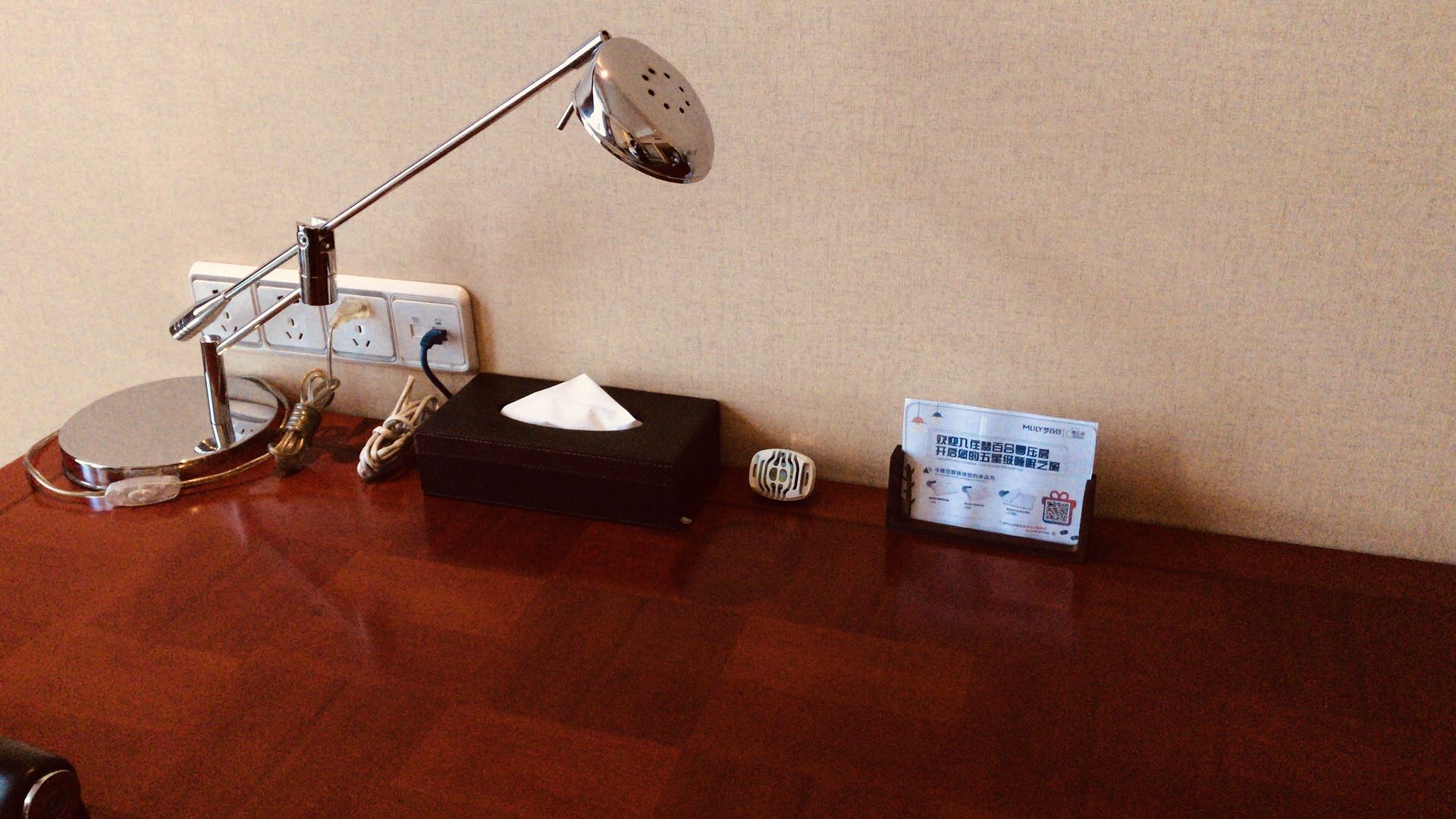 豪华大床零压房