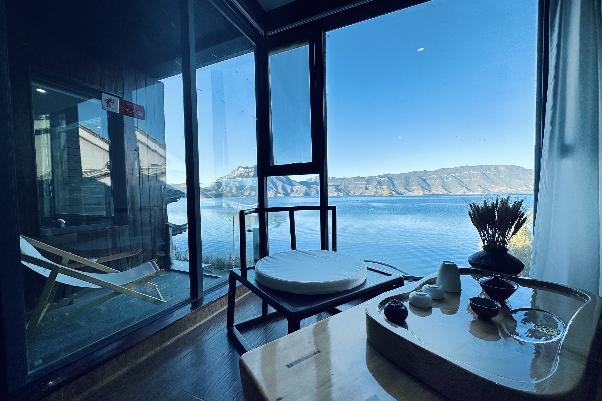 Honeymoon Suite With Lake View