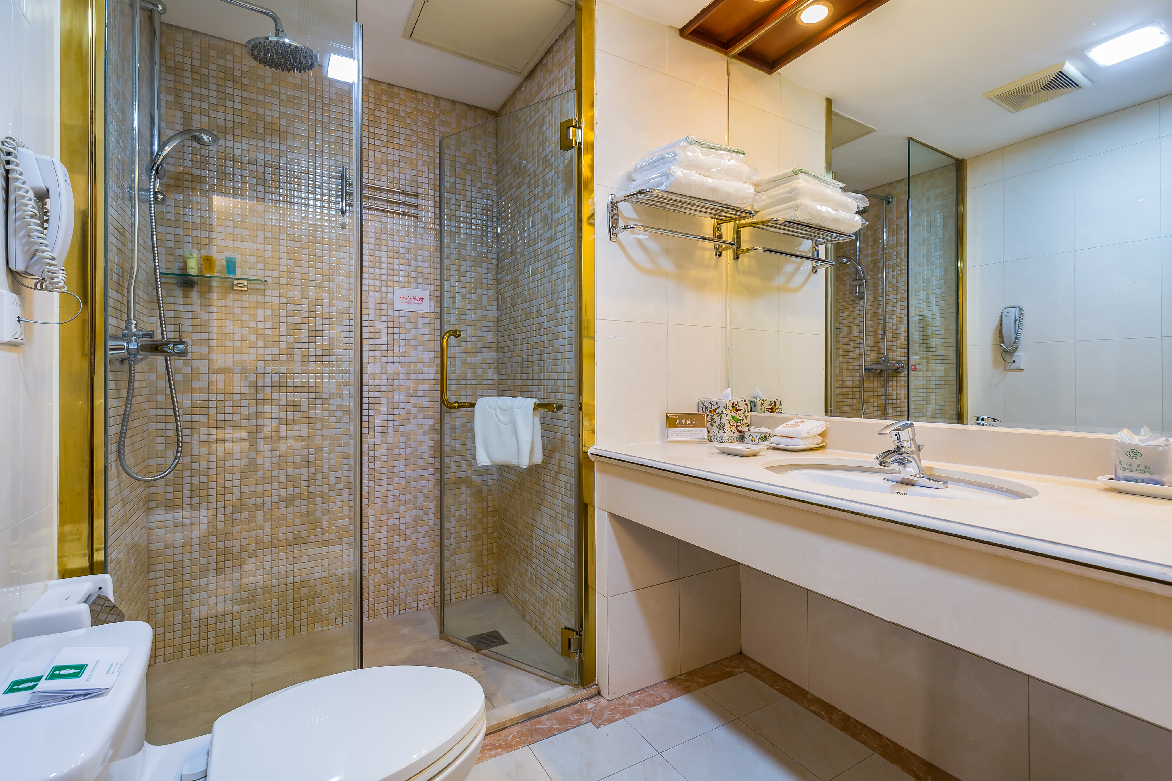 商务零压大床房