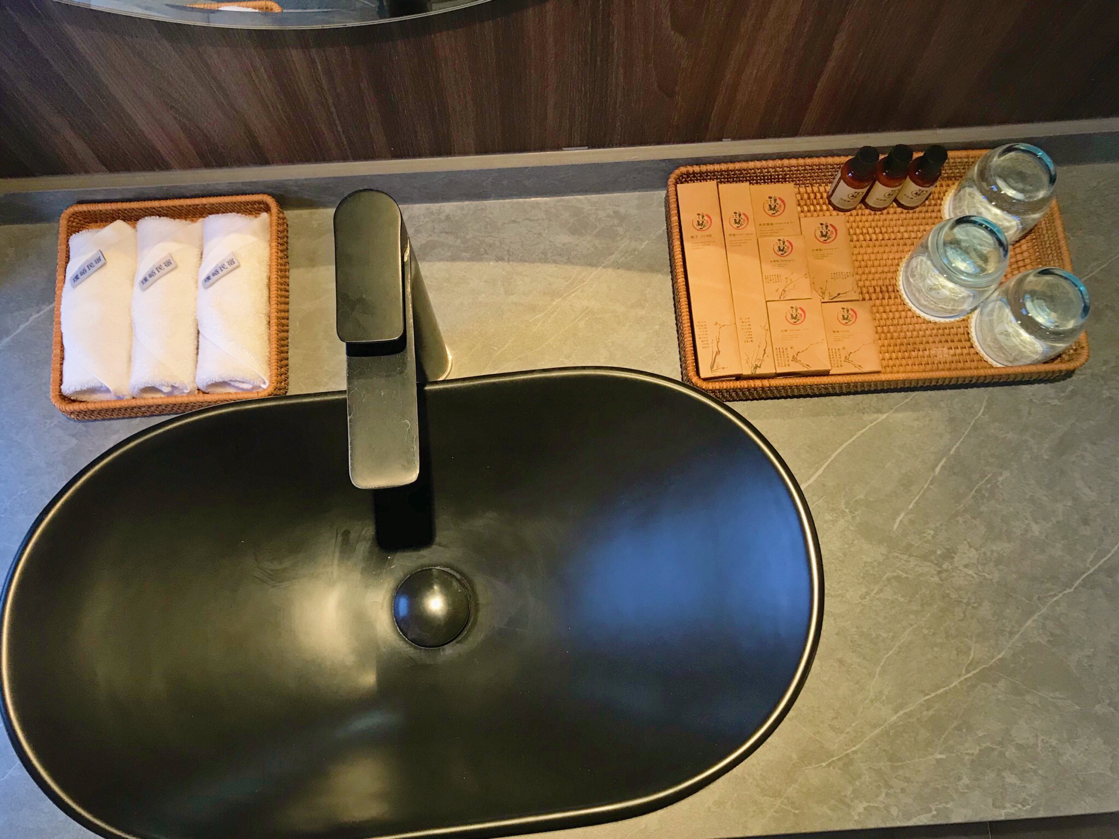 （锦瑟）亲子家庭房.星空顶+榻榻米