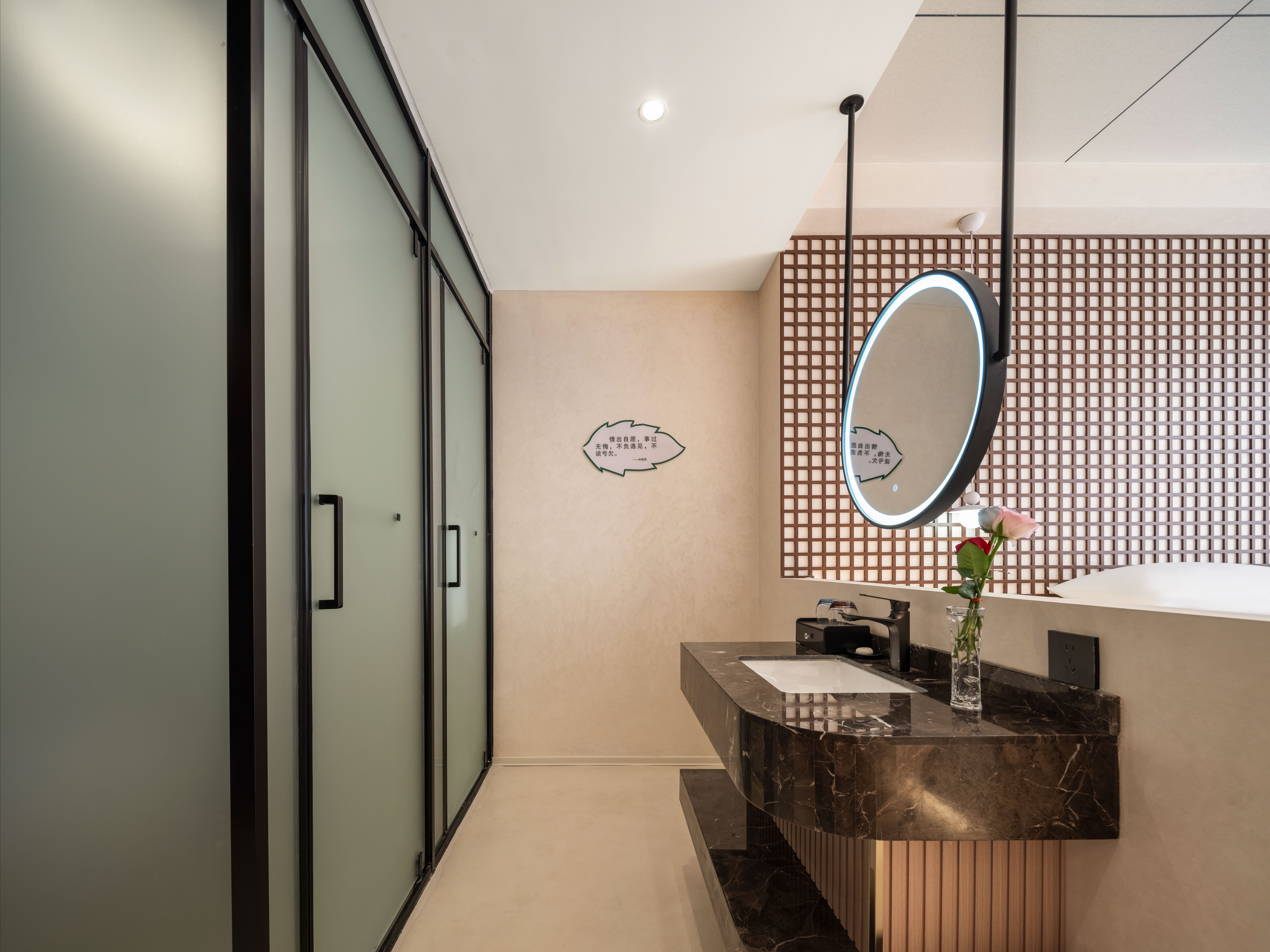 Qu Wei Xian Wu Lin Feng Couple's Double Bed Room With 3D Humidifier And Smart Home