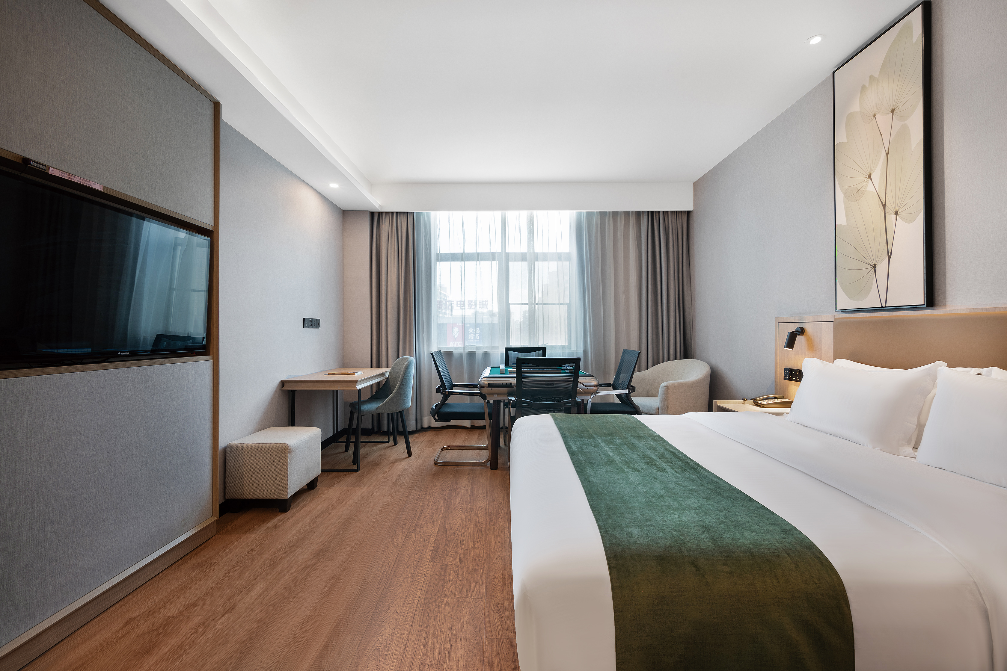 Zhisheng Chess&Cards Double Bed Room (Automated Mahjong Machine)