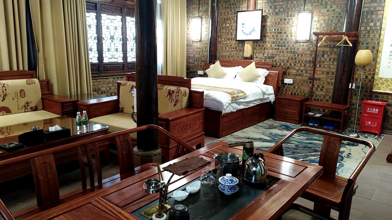 Fog tea manor inn Elegant Charm Suite