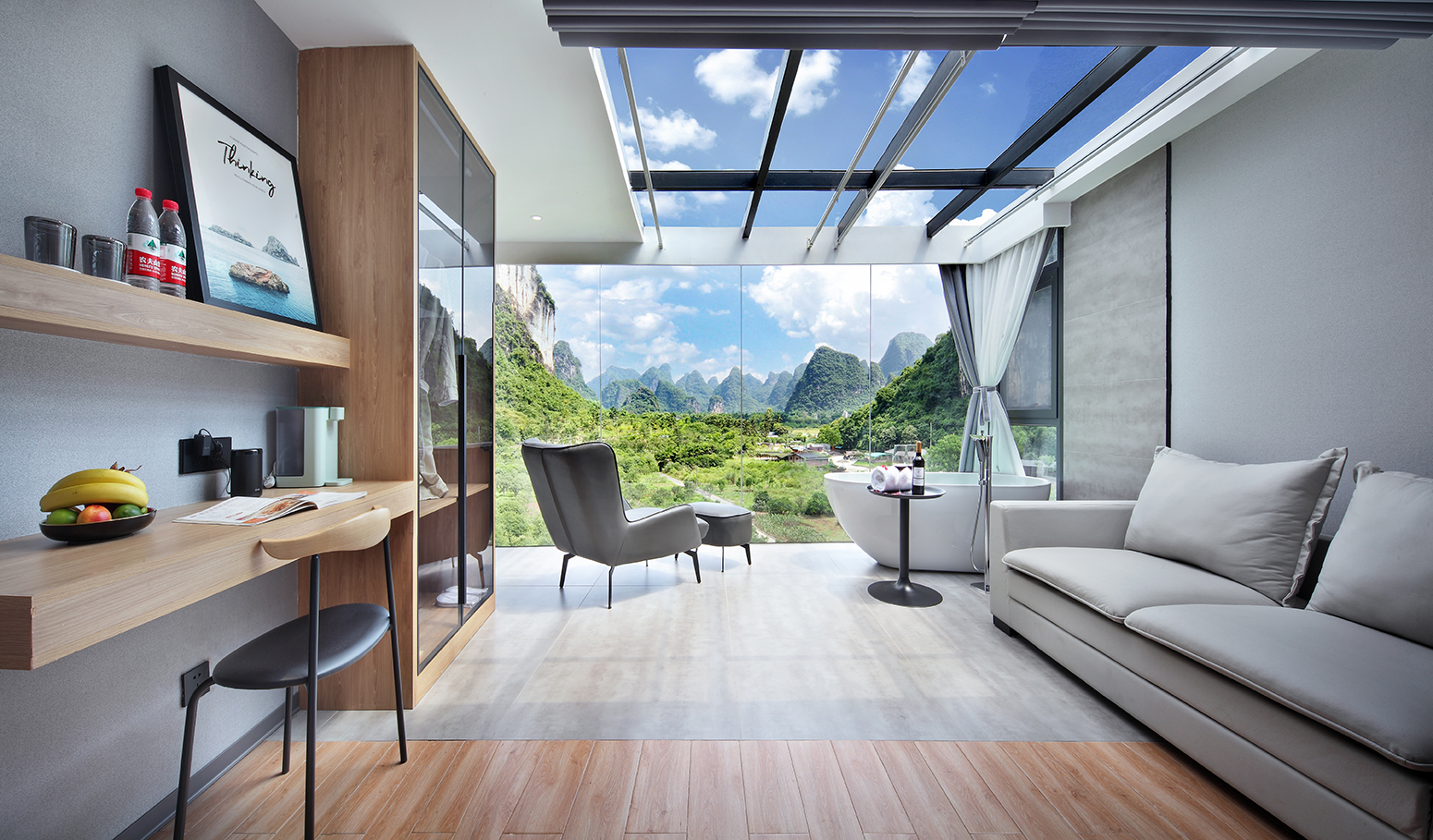 江山如畫浪漫星空家庭套房+語音控制+浴缸+會員投影