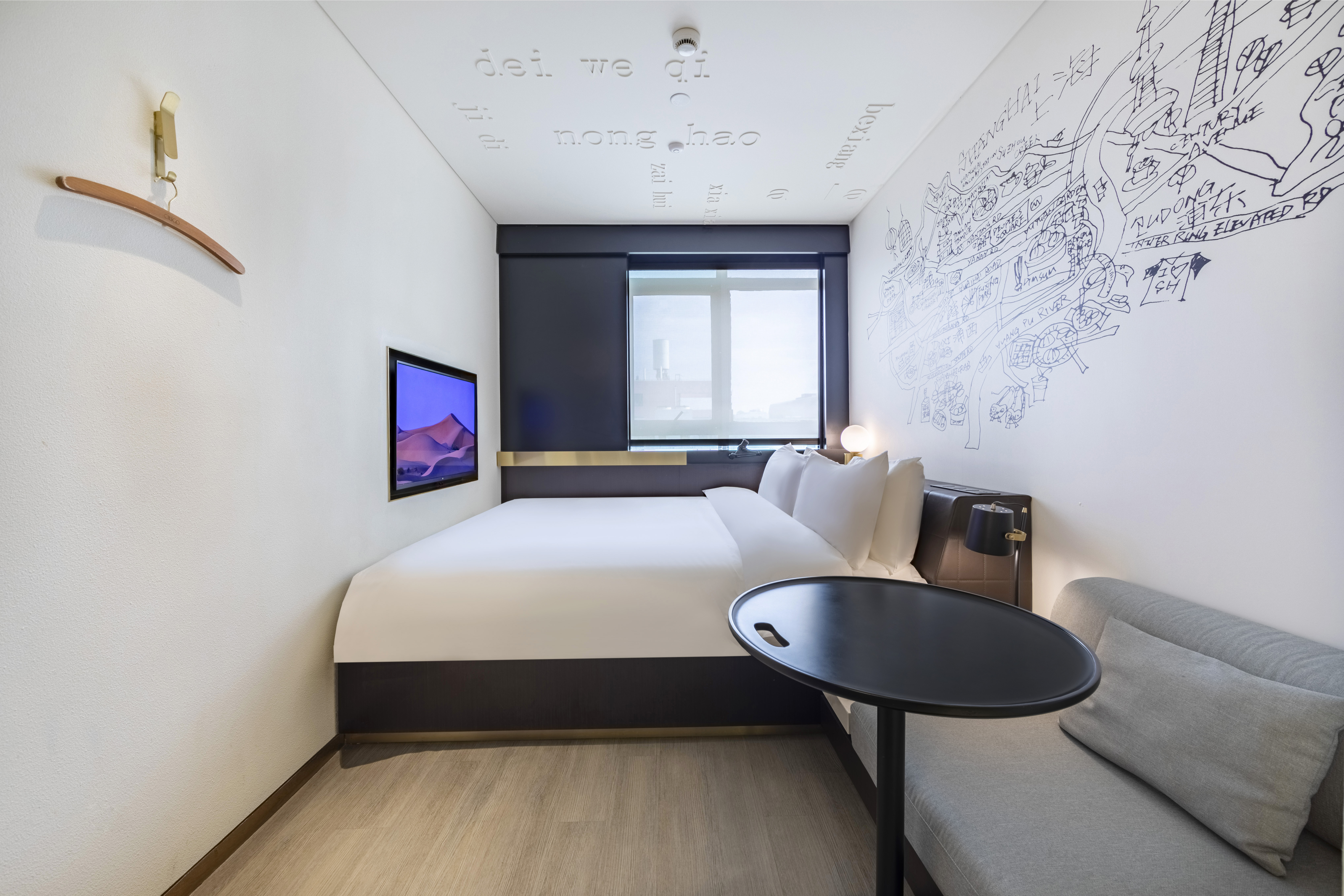 欢享大床房（德国汉斯格雅衞浴+乳胶床垫）