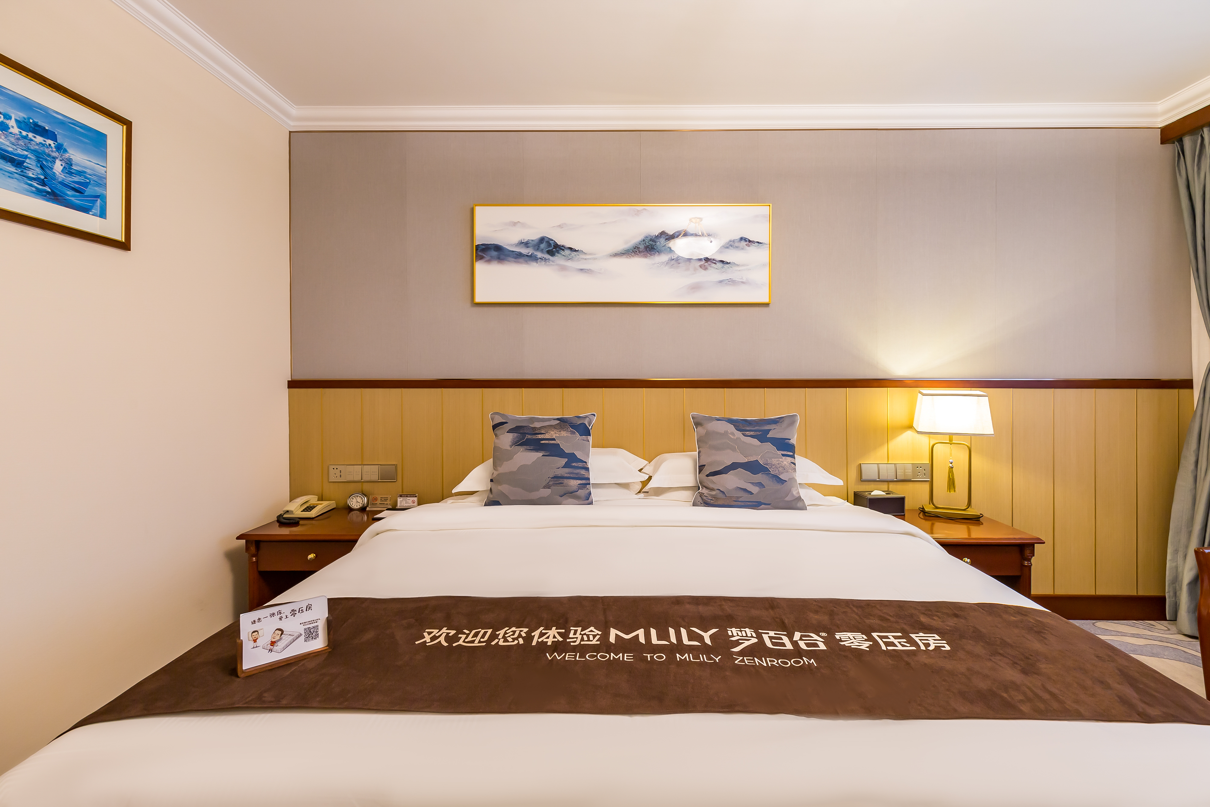 商务零压大床房