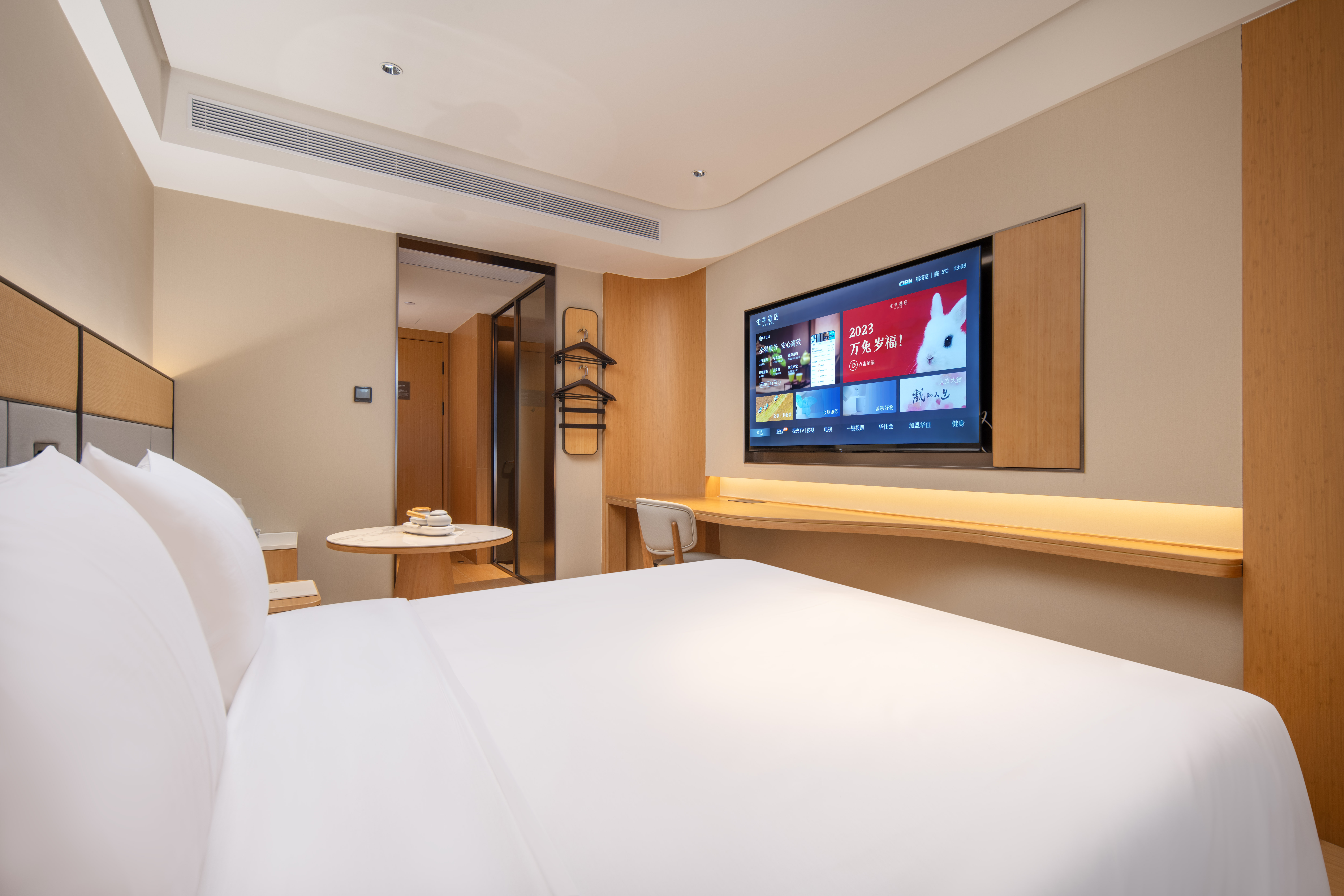 大床房【金可儿床垫?65寸电视投屏?小冰箱】