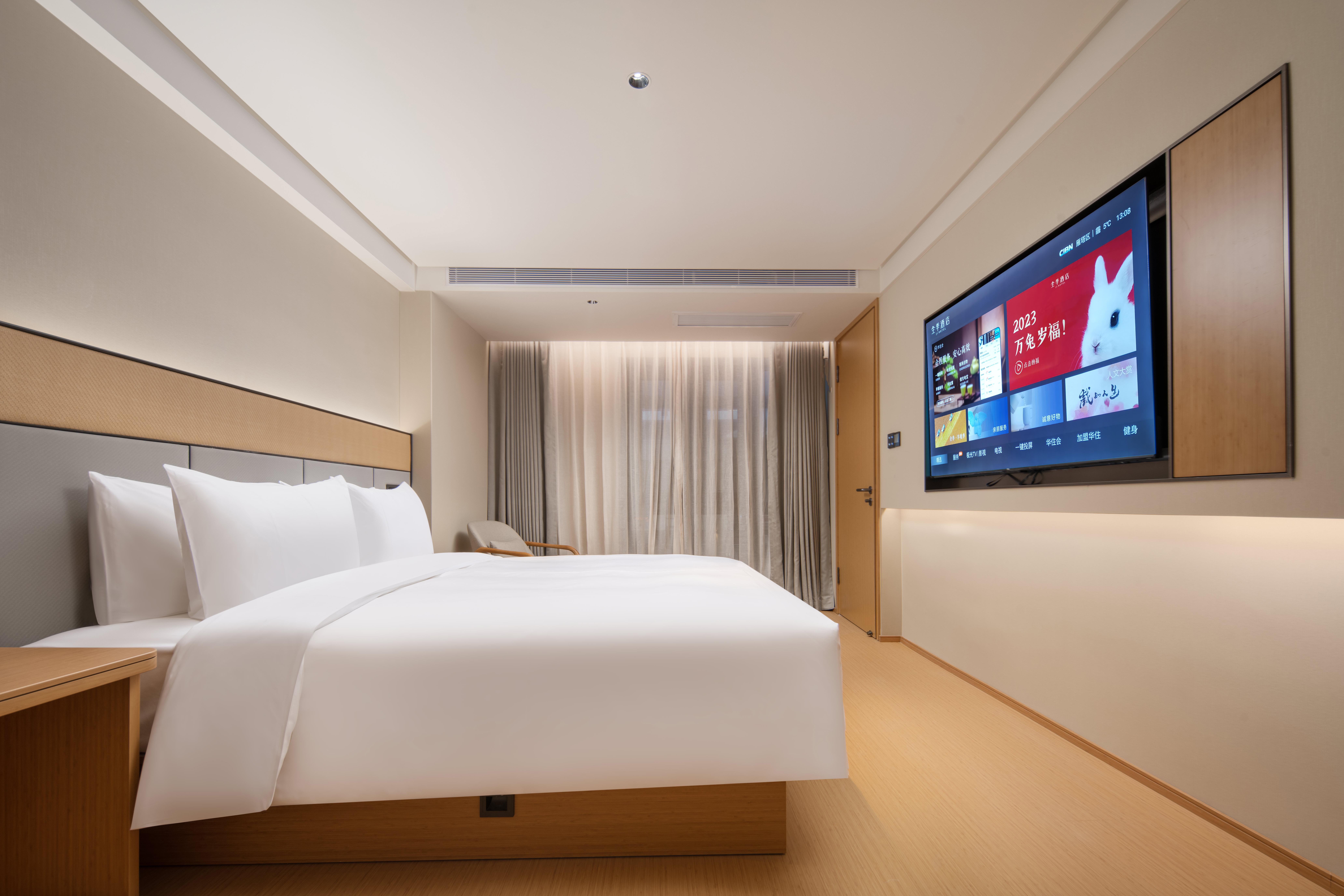 套房【金可儿床垫?65寸电视投屏?小冰箱】