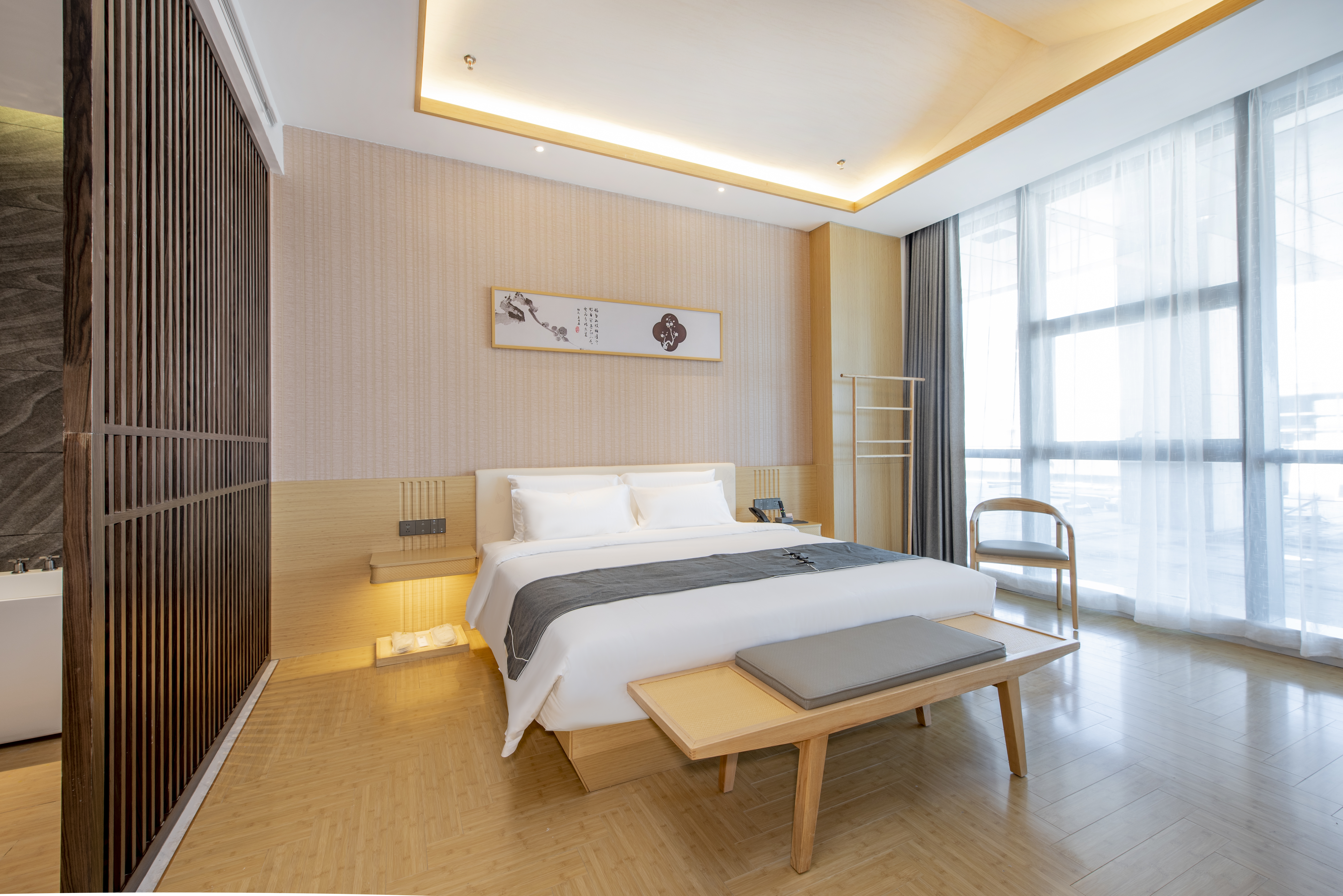 芳草居（套房）