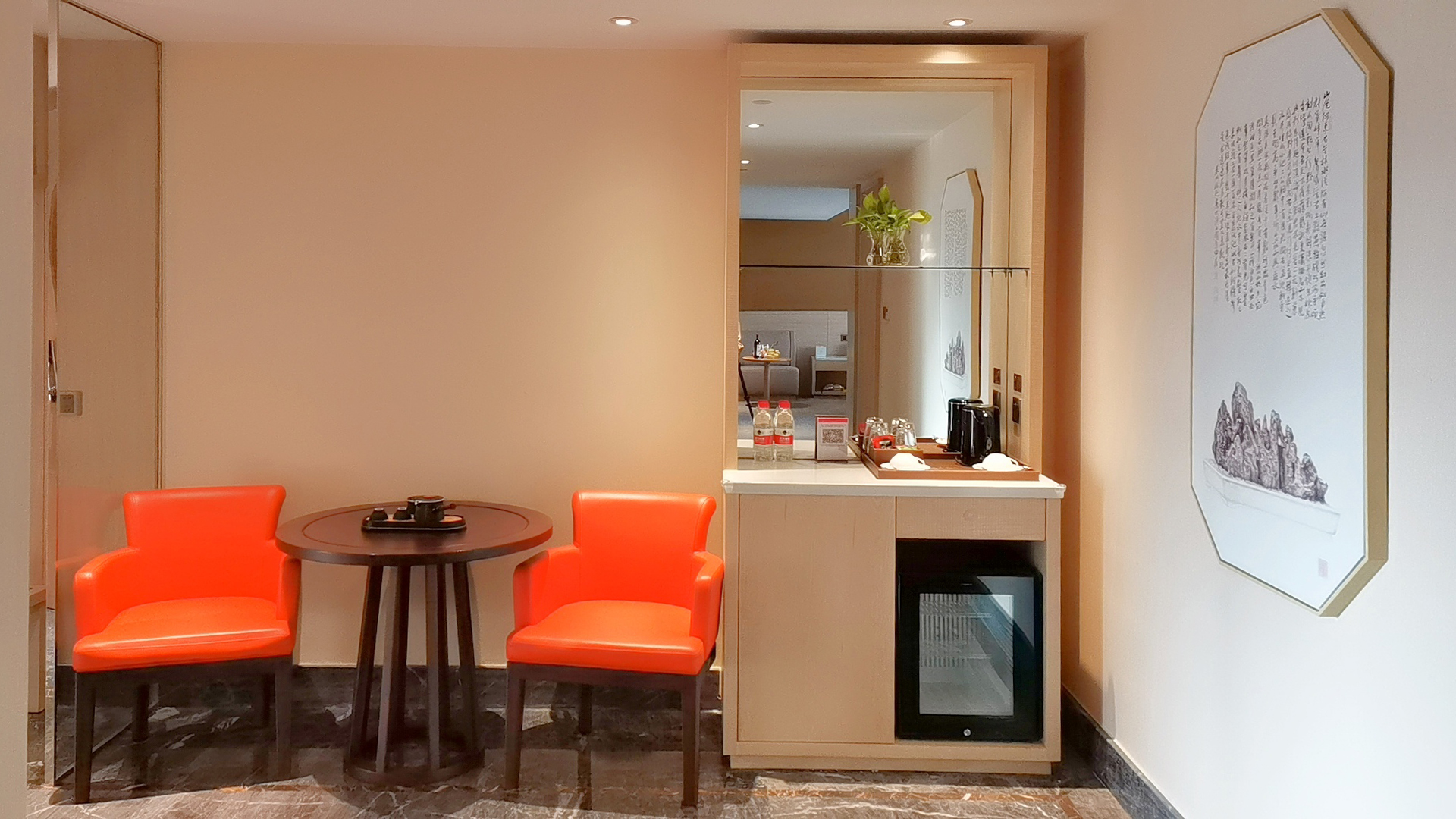 三和园露台套房（超大空间+浴缸+智能马桶）