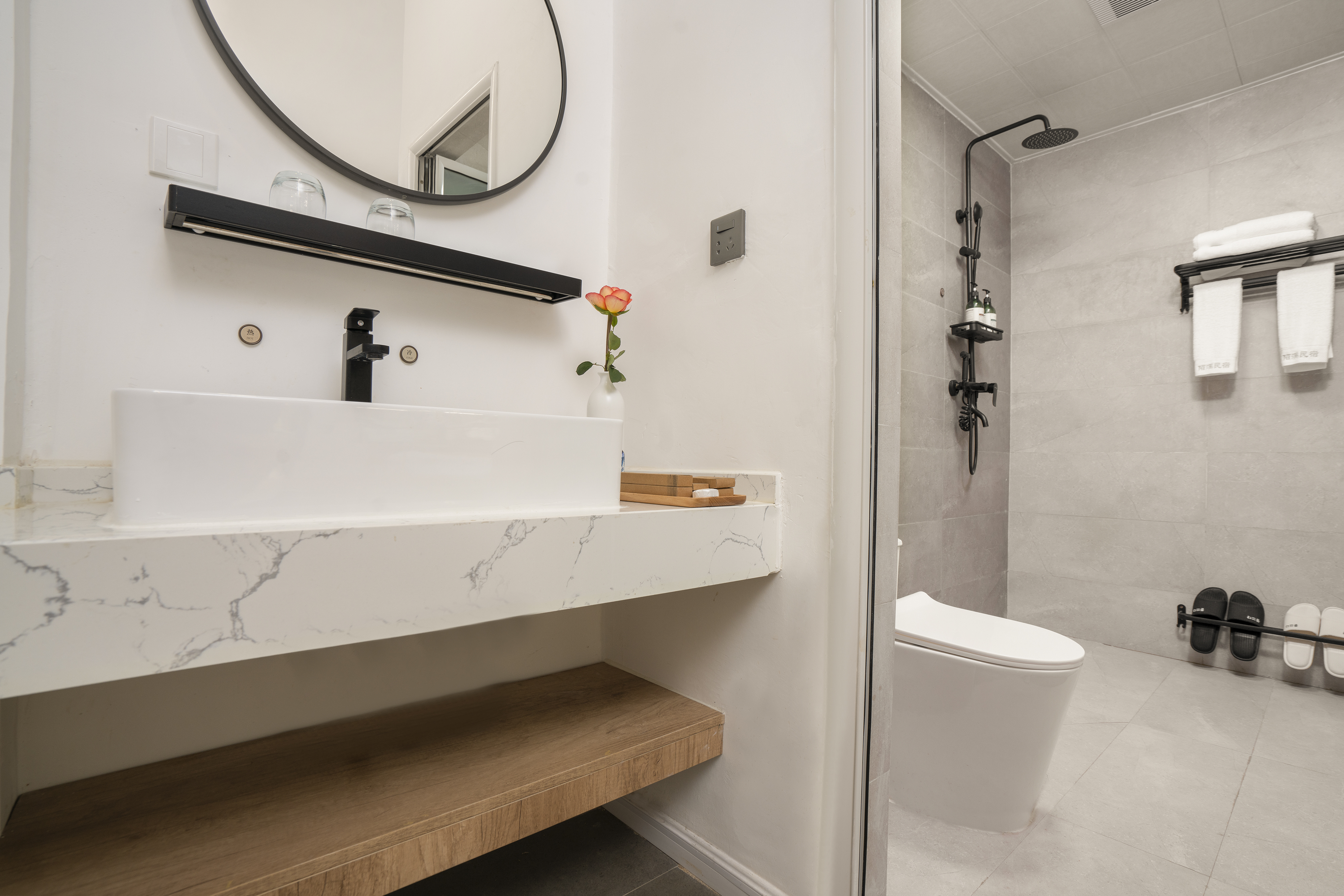 陌溪小院·舒适双床房+茶台+冰箱+洗衣机