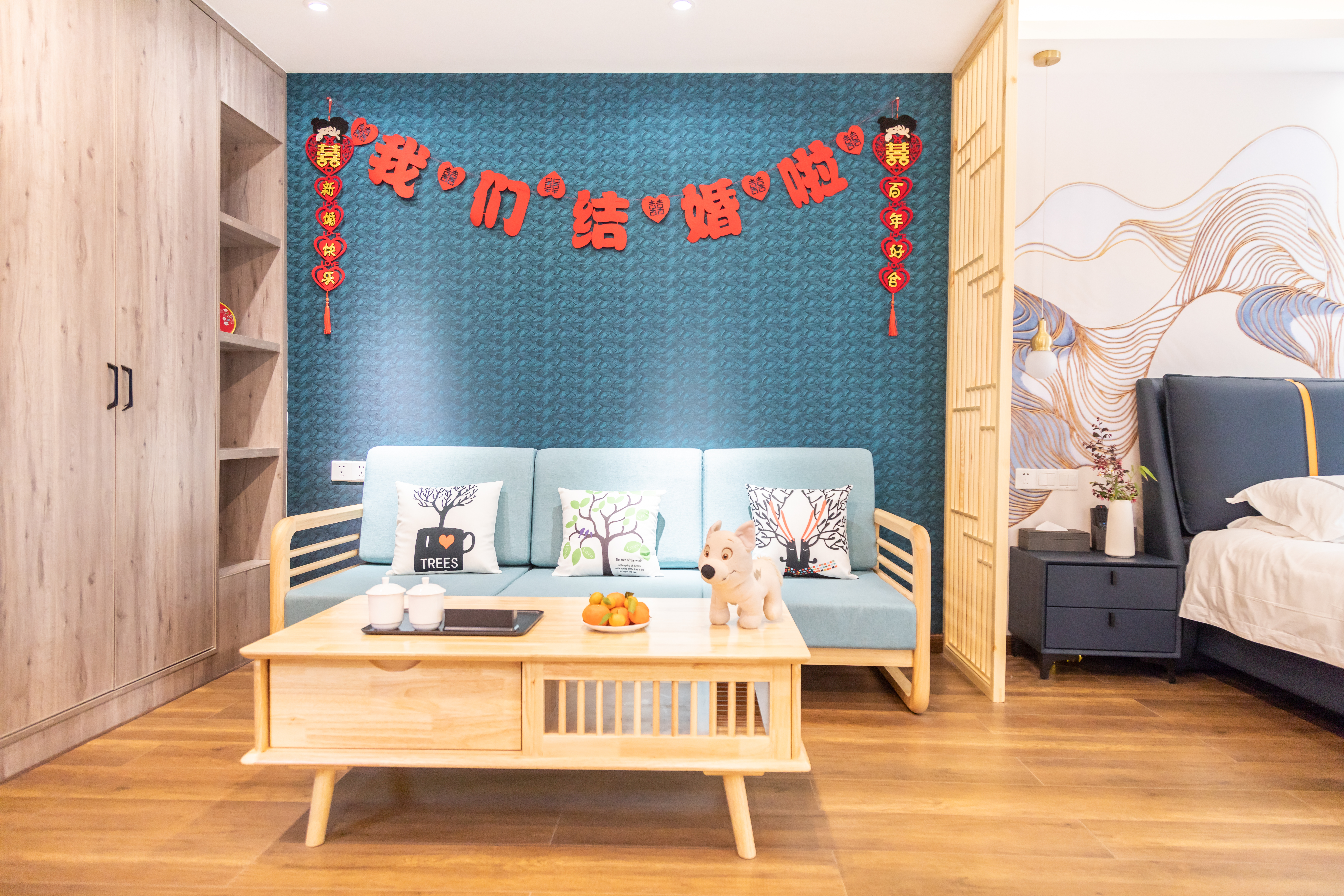 暖心两居室家庭房（带客厅）