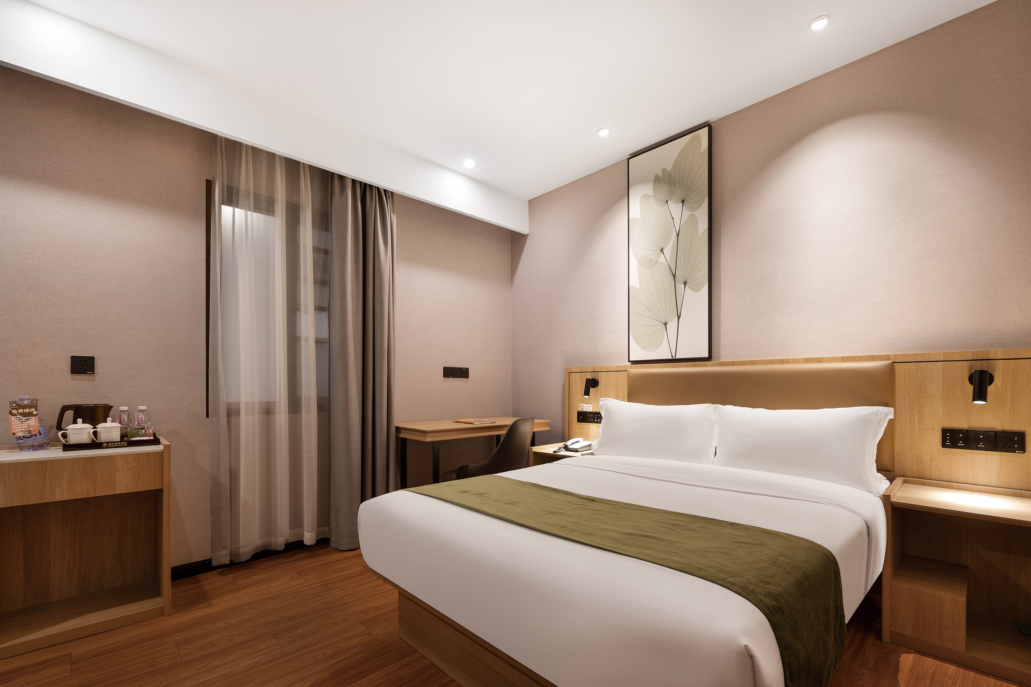 Smart Choice Zero-Pressure Double Bed Room (Zero-Pressure Sleep Aid Mattress)