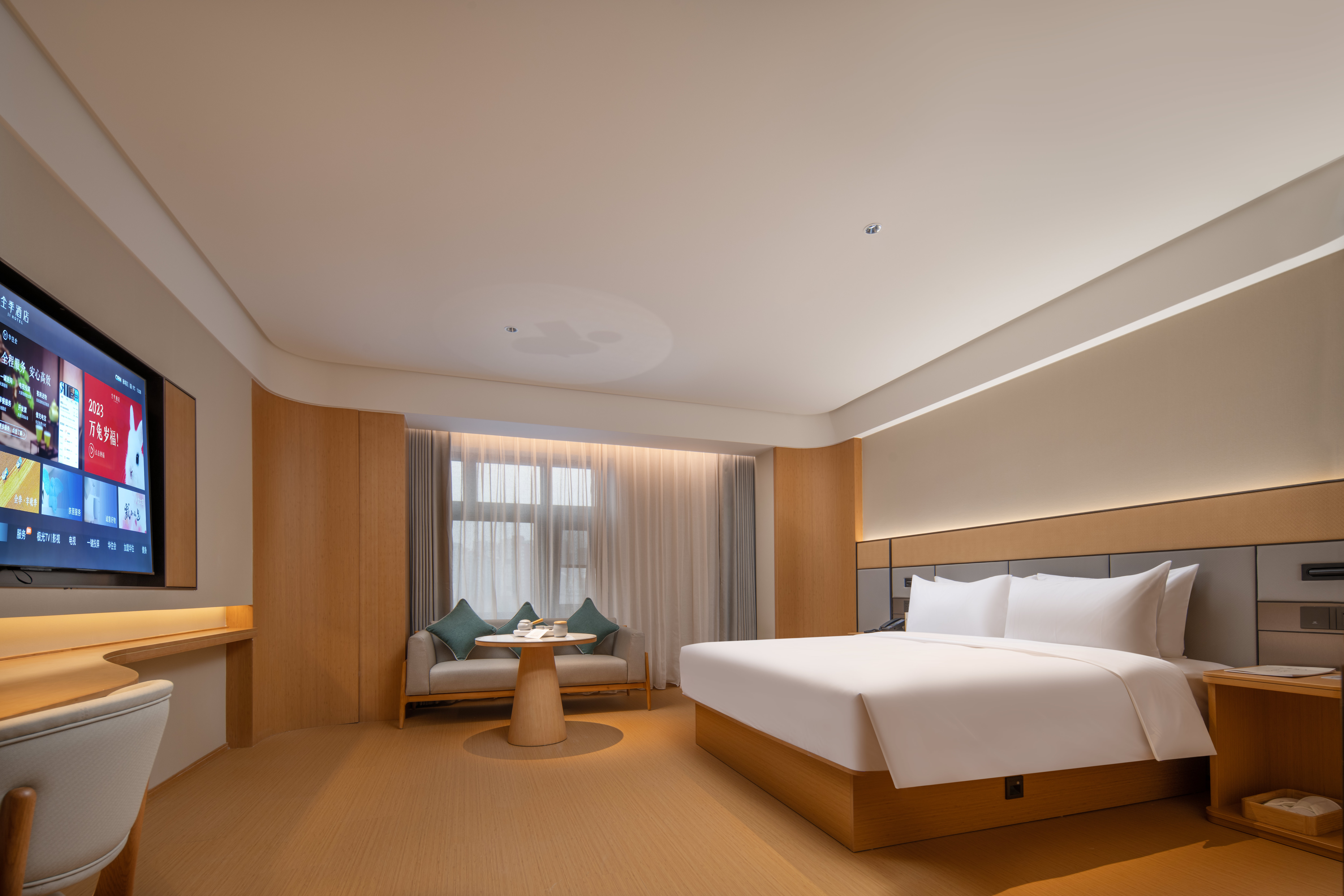 豪华大床房【金可儿床垫?65寸电视投屏?小冰箱】