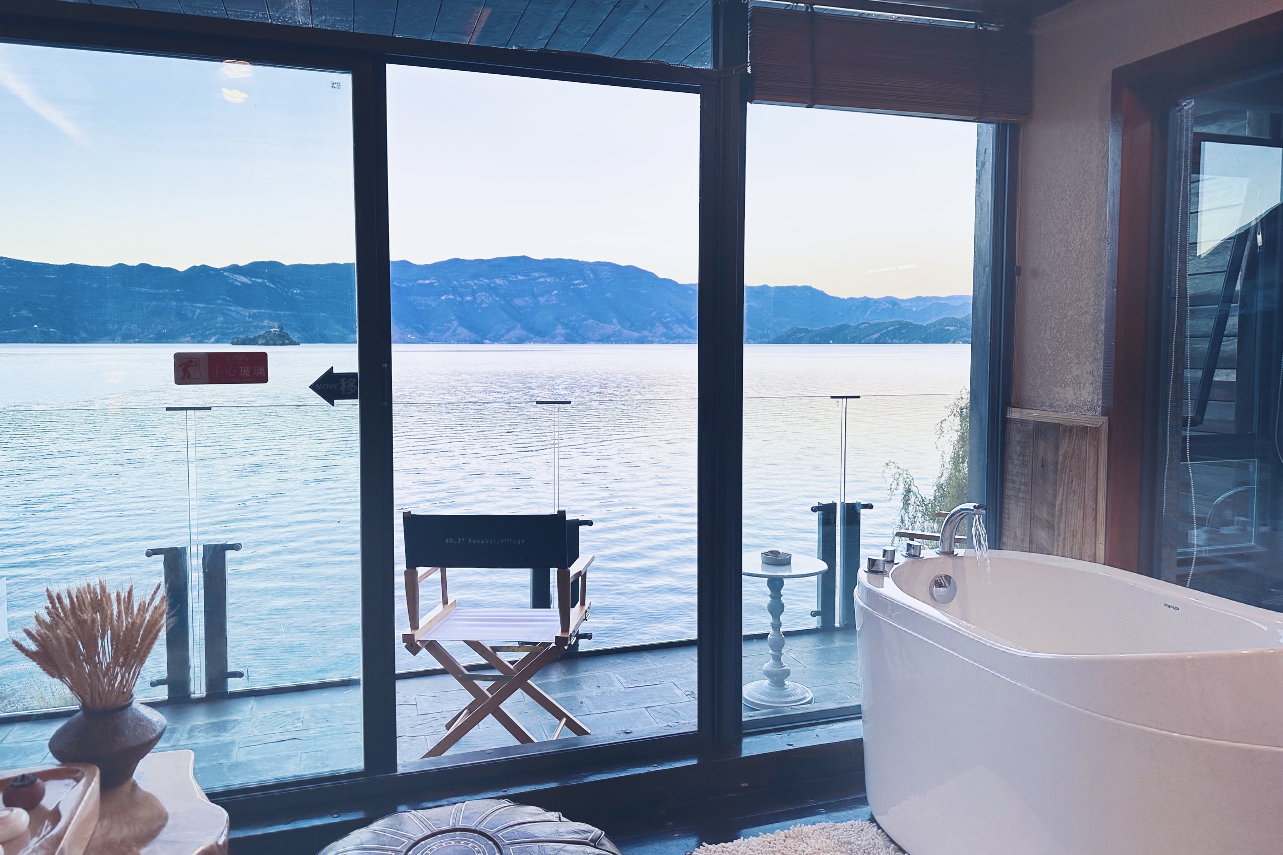 Elegant Suite - Lake-View
