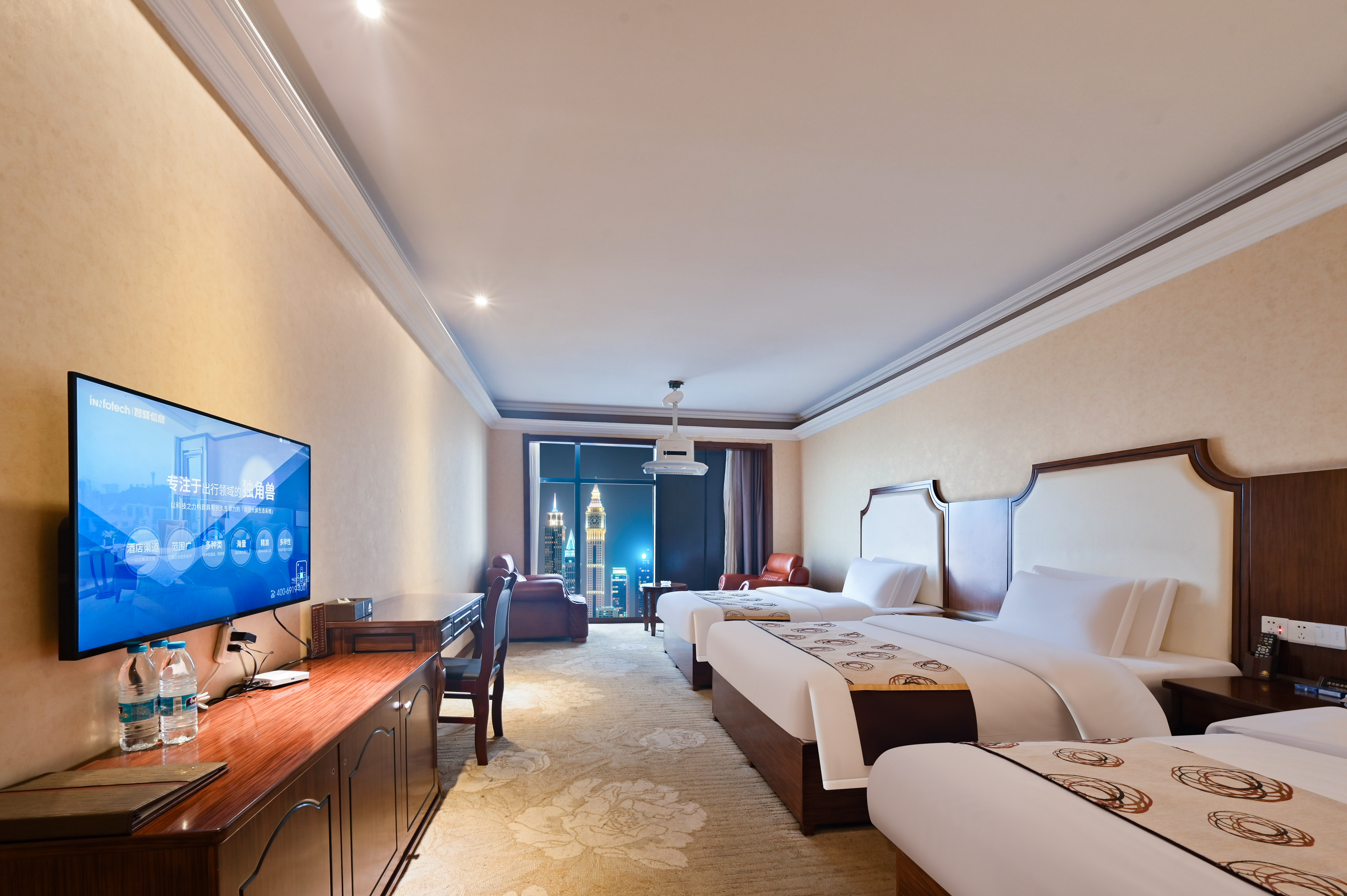 Business Room - Triple Occupancy