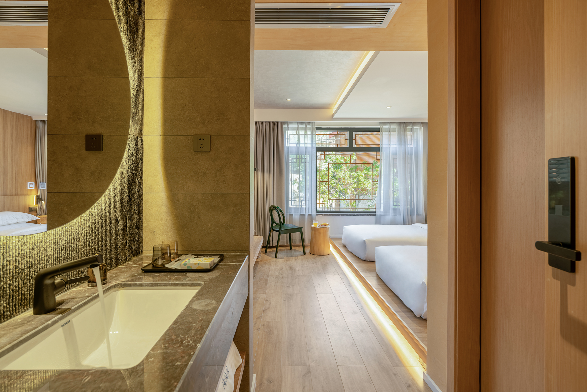 Japanese-Style Room - Mountain-View (Air Conditioner)