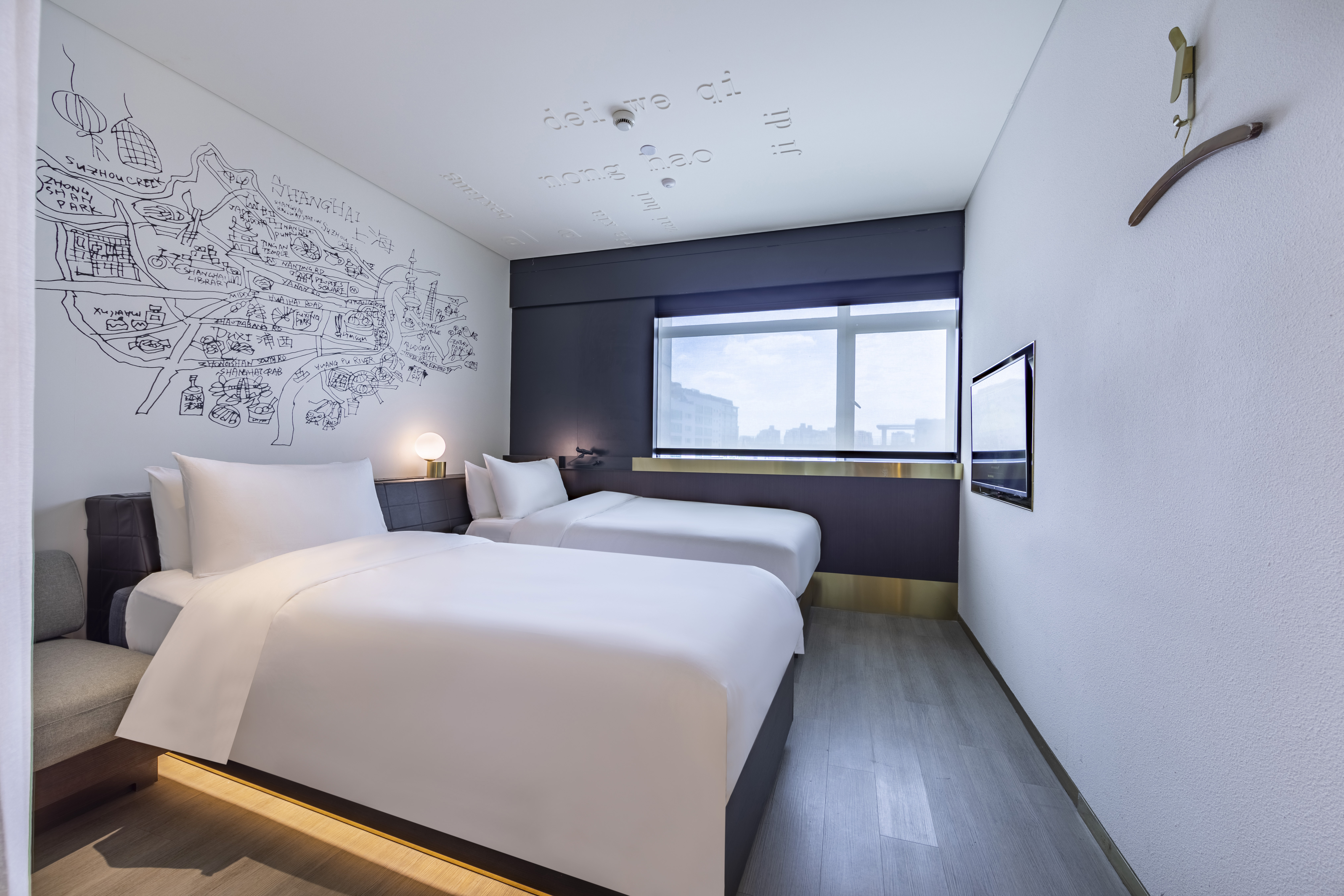 欢享双床房（德国汉斯格雅衞浴+乳胶床垫）