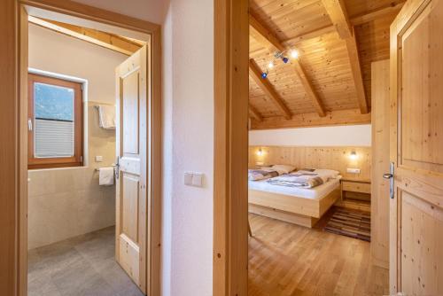 高級兩臥室公寓