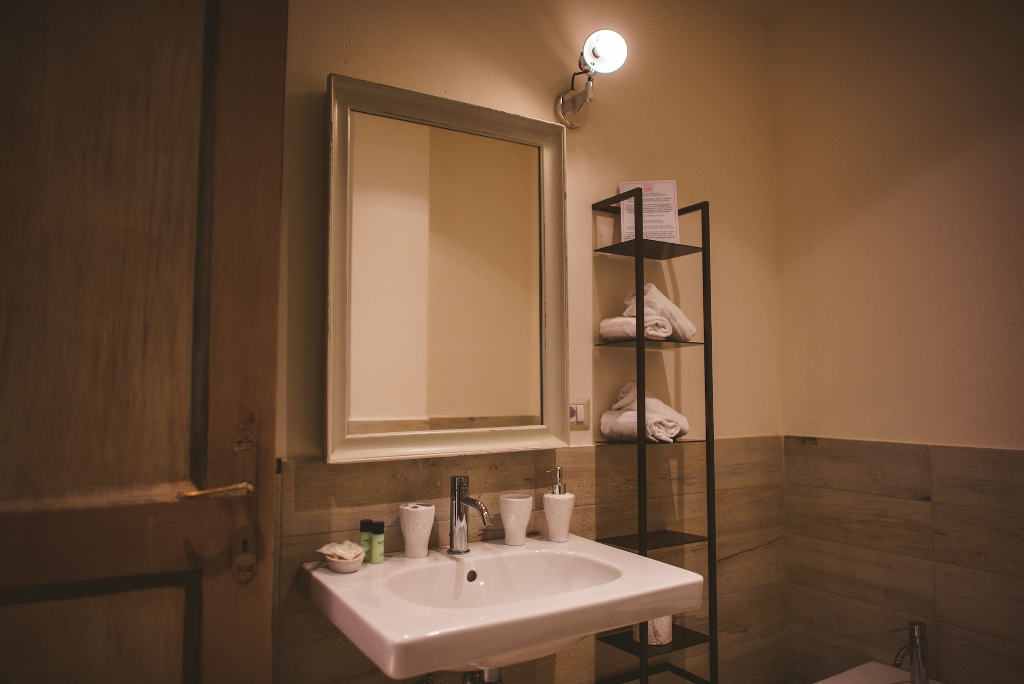 套房， 2 间卧室， 葡萄庄园景观