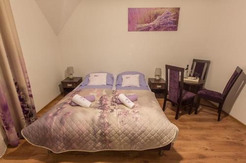 舒适双人间 - 带淋浴