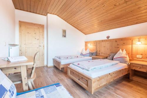 高级两卧室公寓