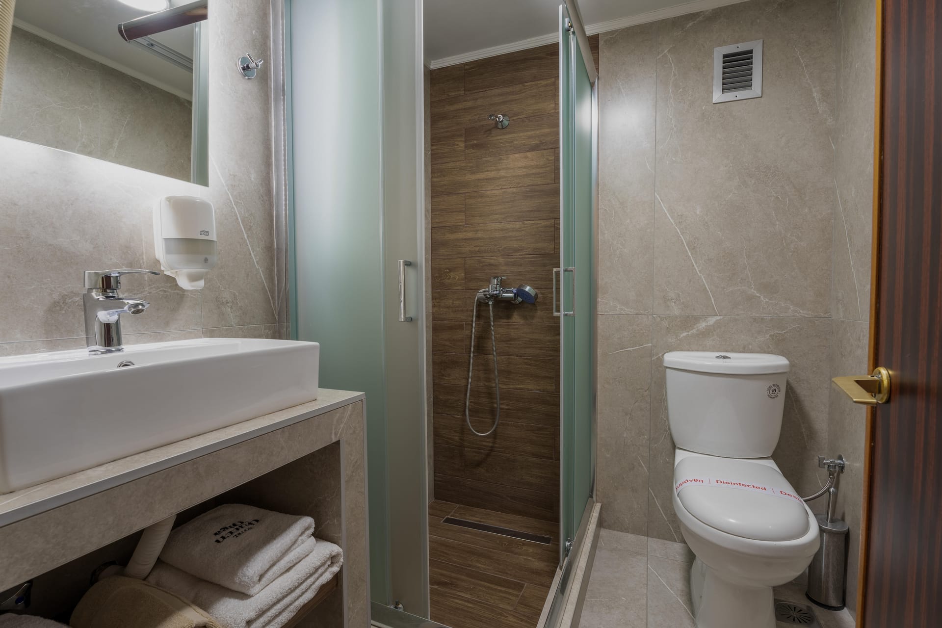 高级双人或双床房