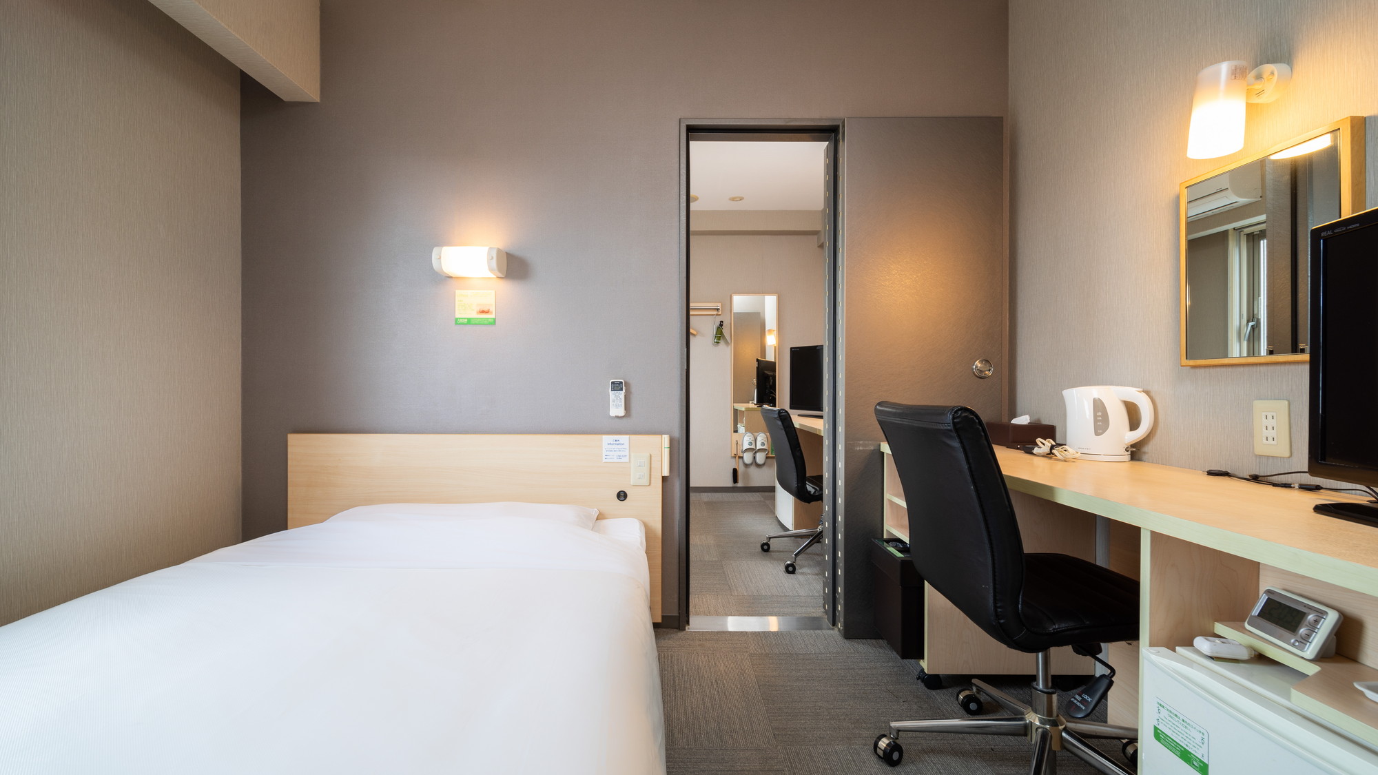 连通2间标准房，禁烟