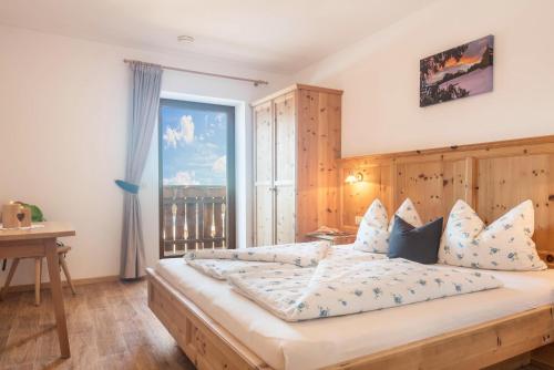 高级两卧室公寓