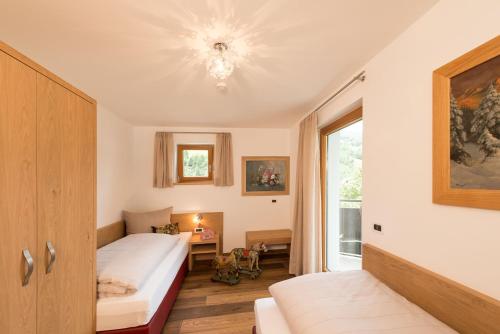 带阳台的两卧室公寓