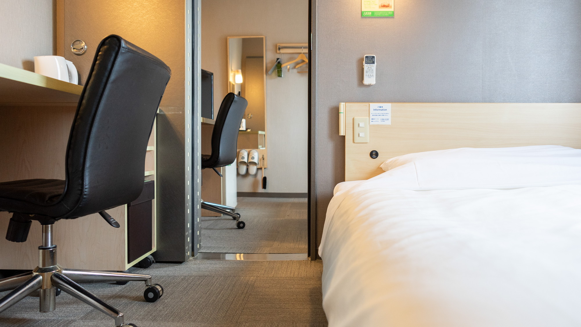 连通2间标准房，禁烟