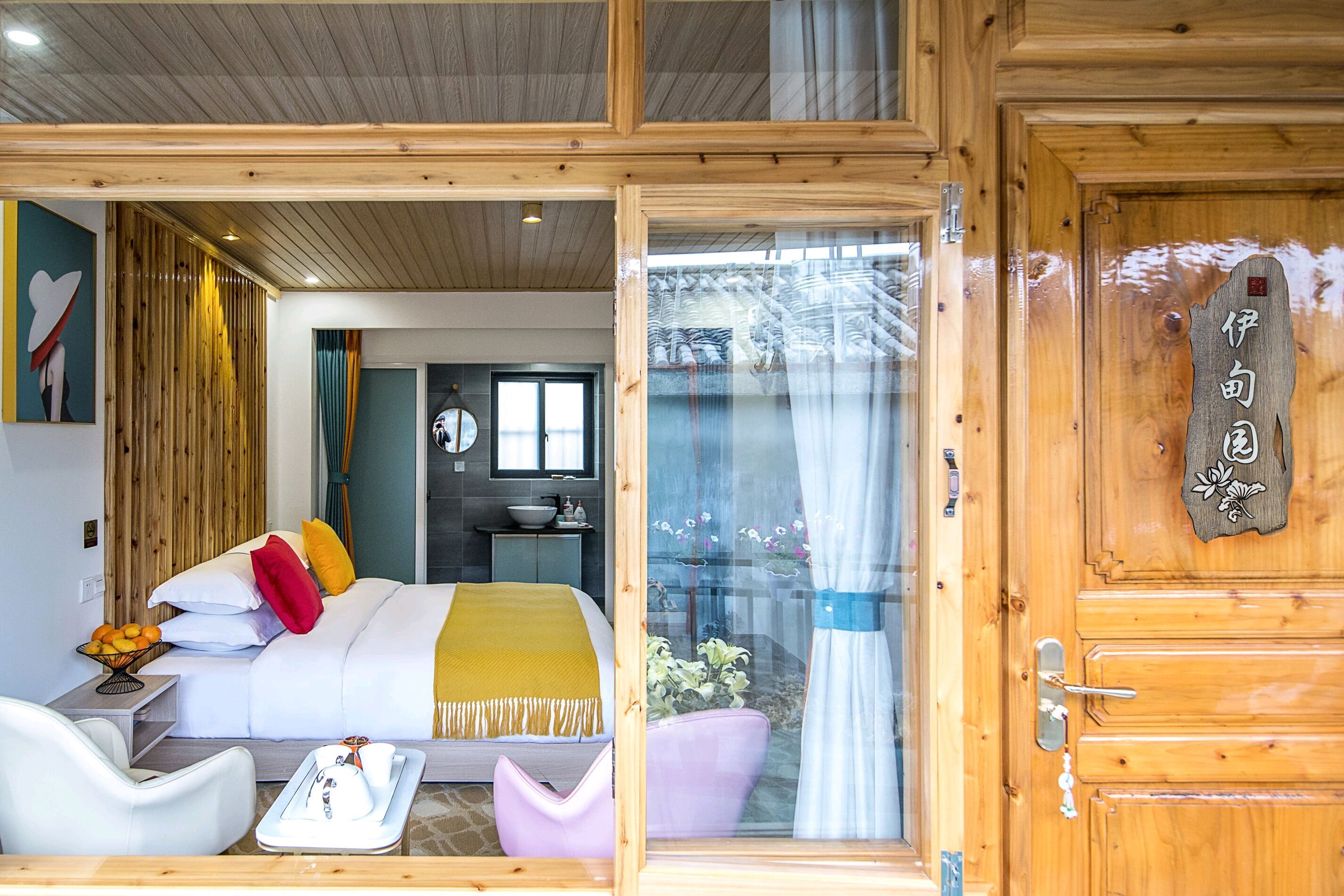 Yilan Xiao Zhu Cozy Double Bed Room