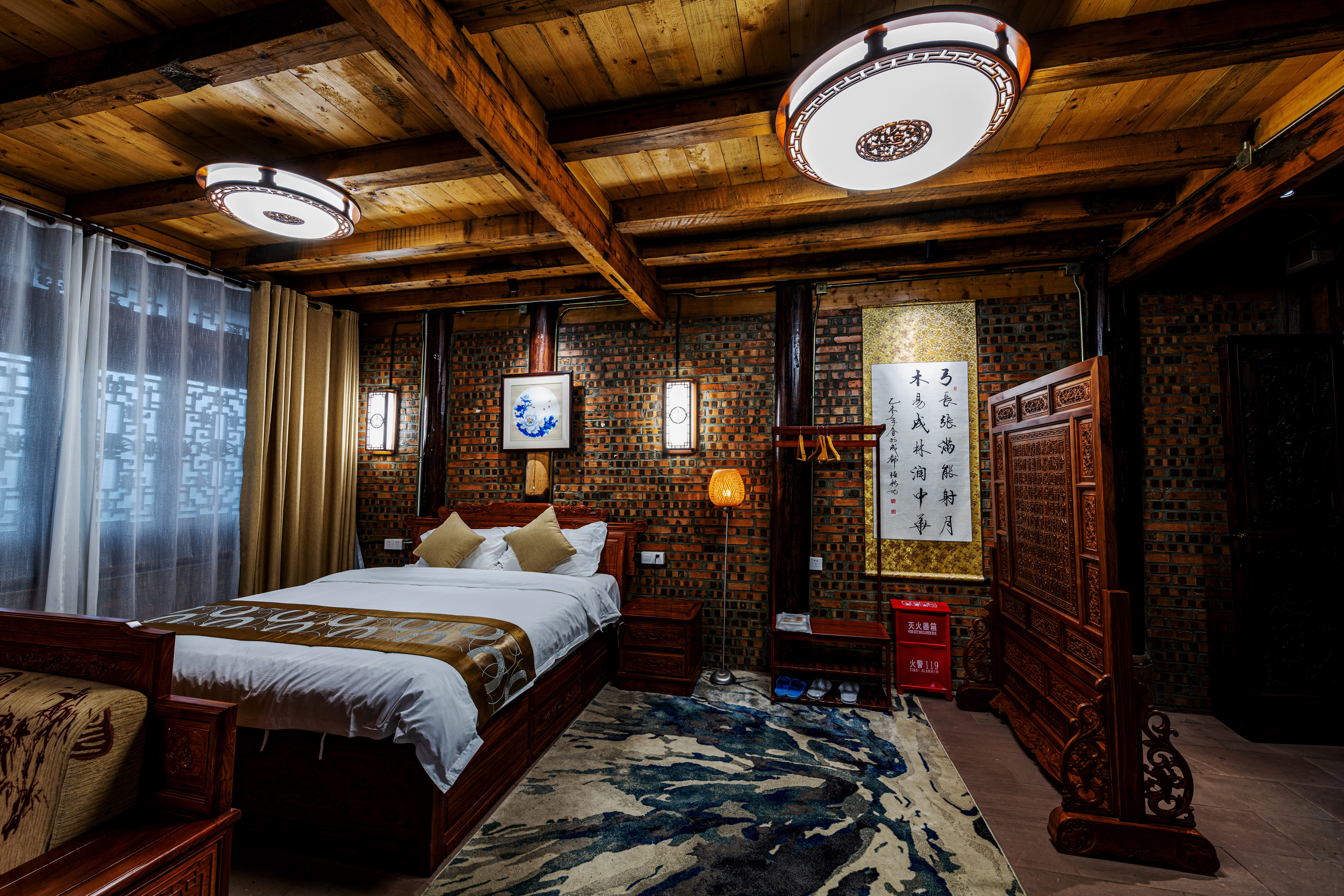 Fog tea manor inn Elegant Charm Suite