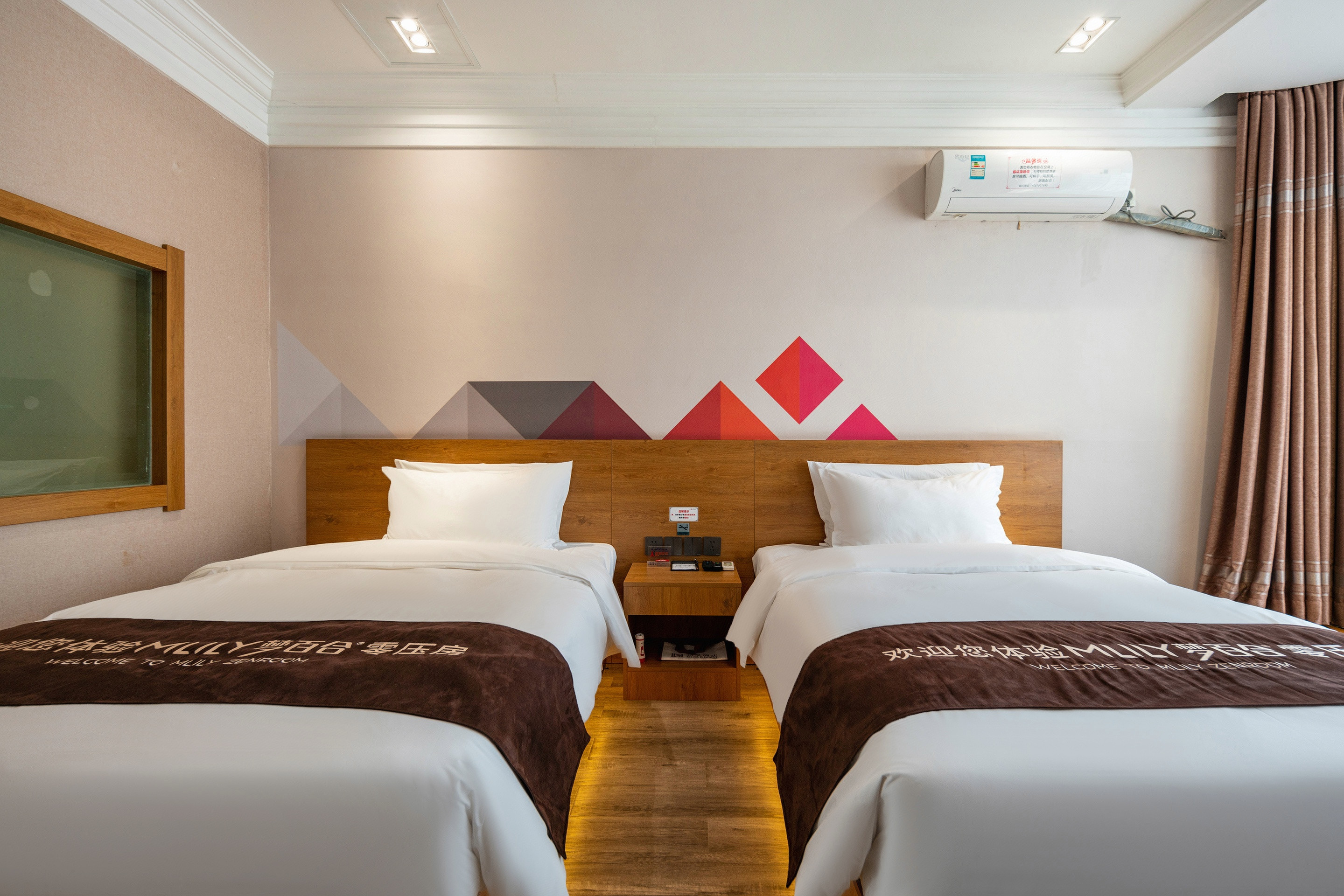 Memory Foam Twin Room