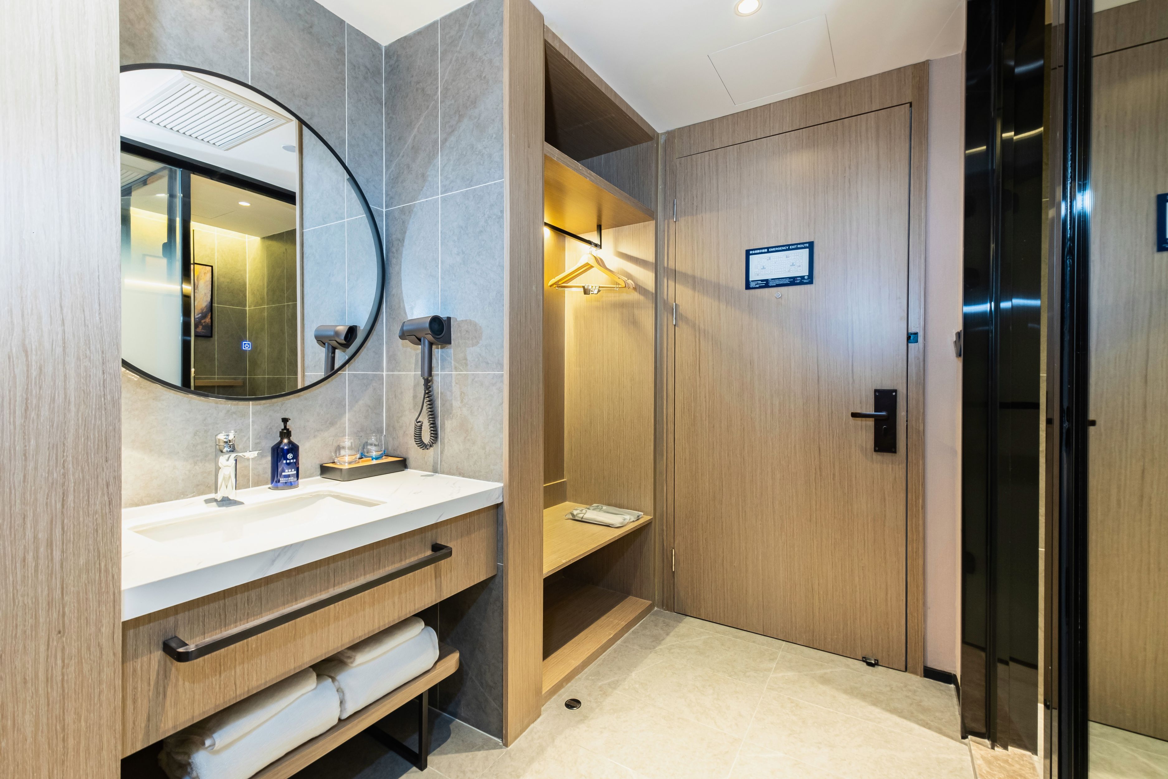 大床房（静谧空间＋电视投屏+新风系统）