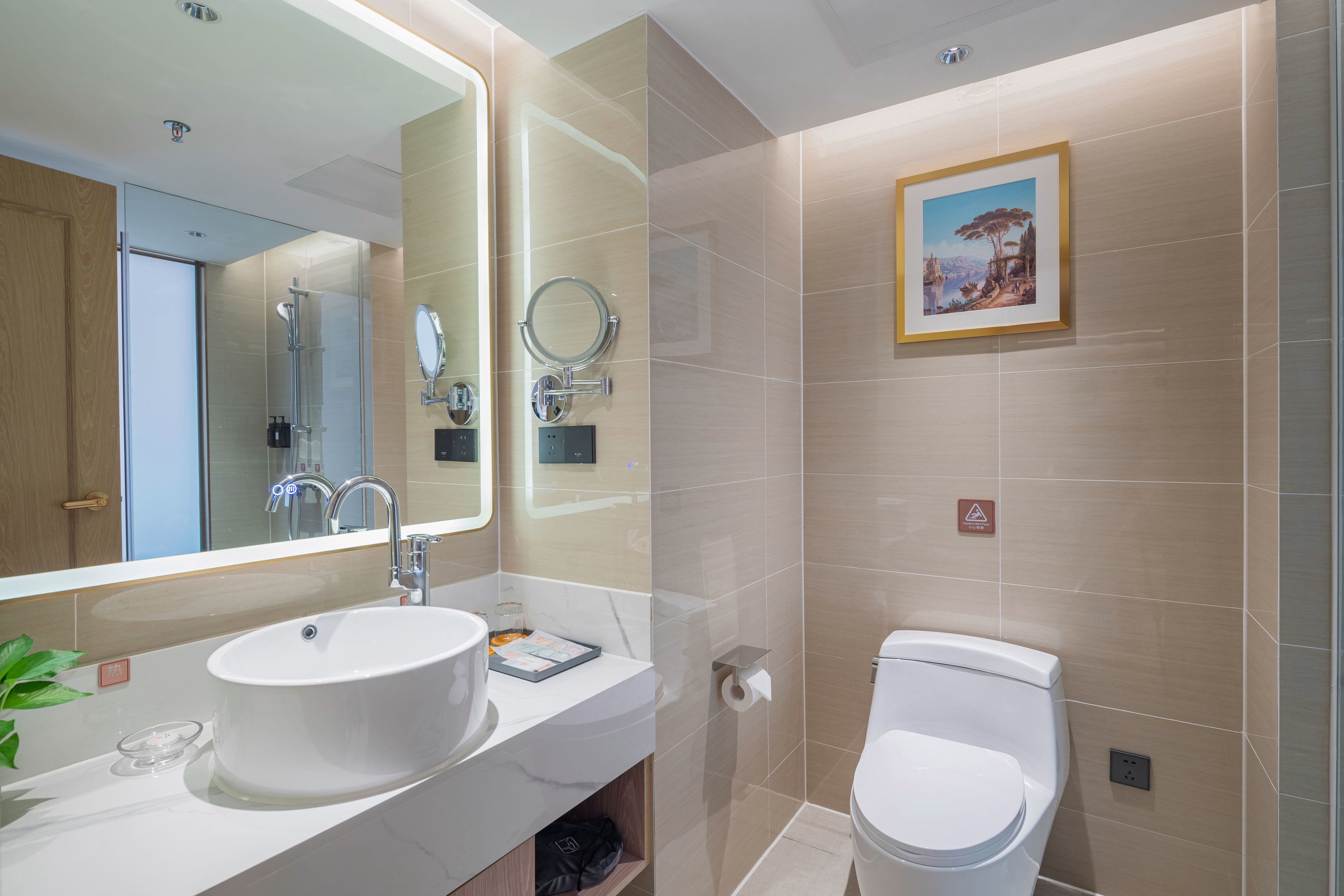 山景大床房（了望山景+可加热防雾化镜）