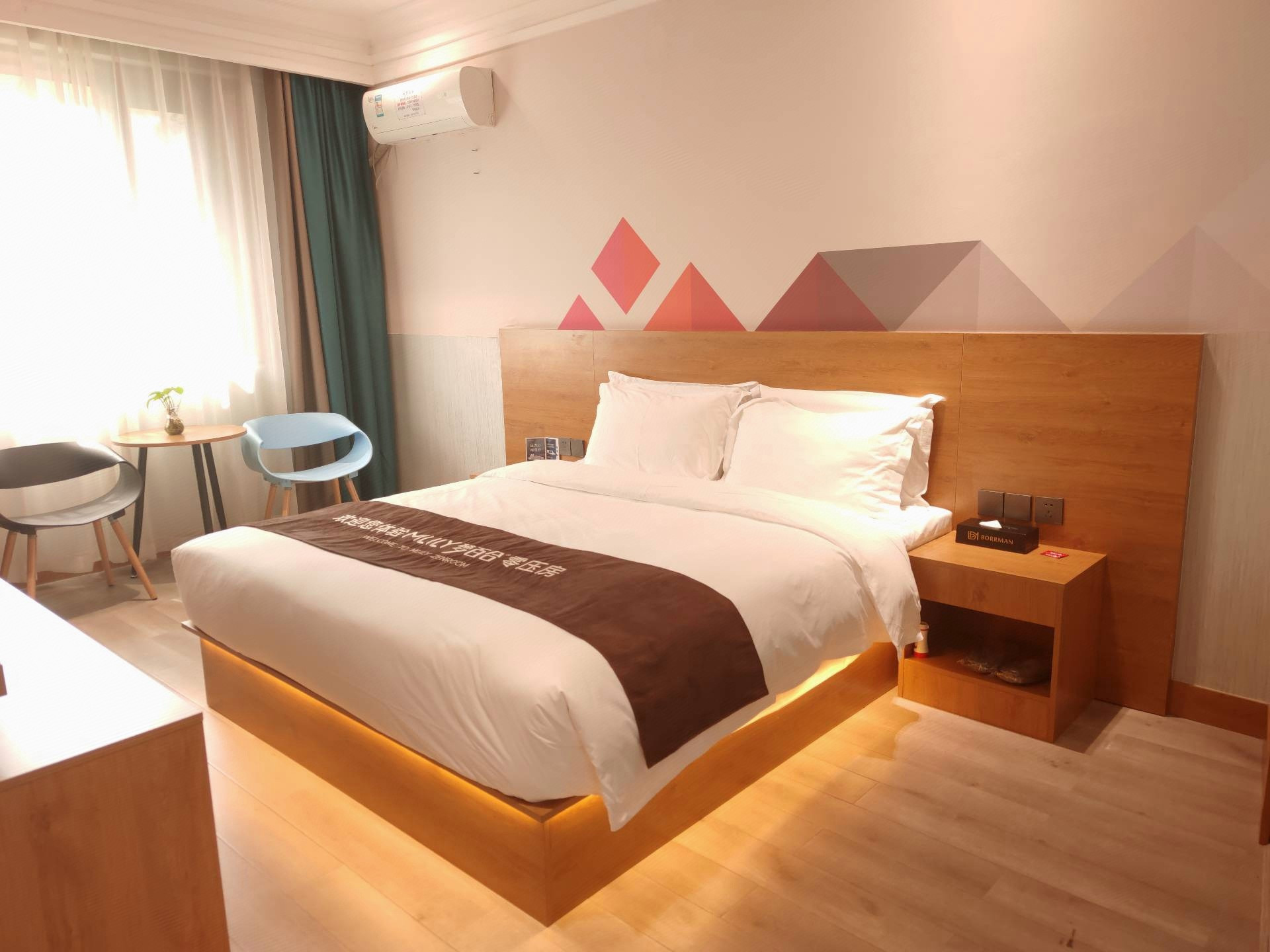 Memory Foam Double Room